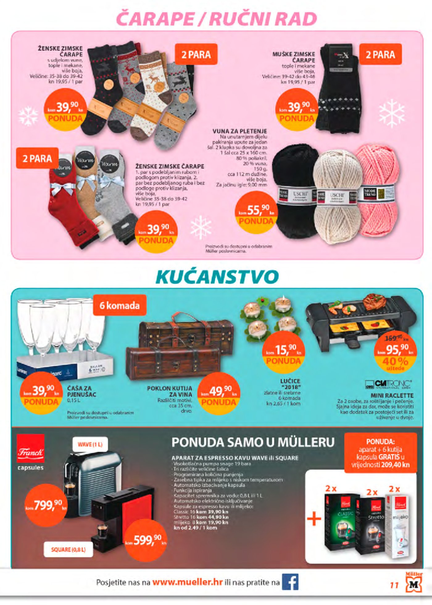 Muller katalog Hit tjedna od 14.12. do 20.12.2017.