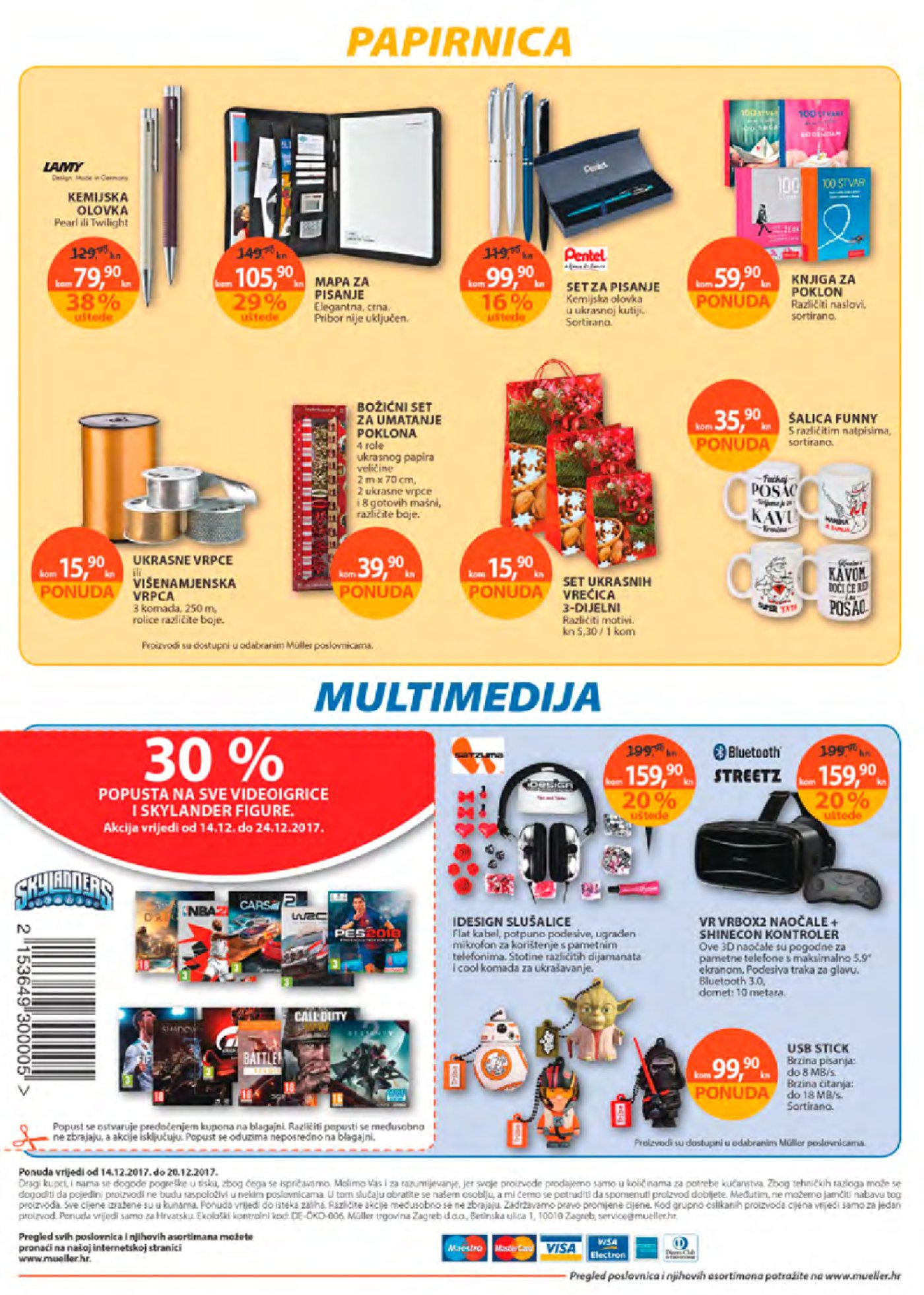 Muller katalog Hit tjedna od 14.12. do 20.12.2017.