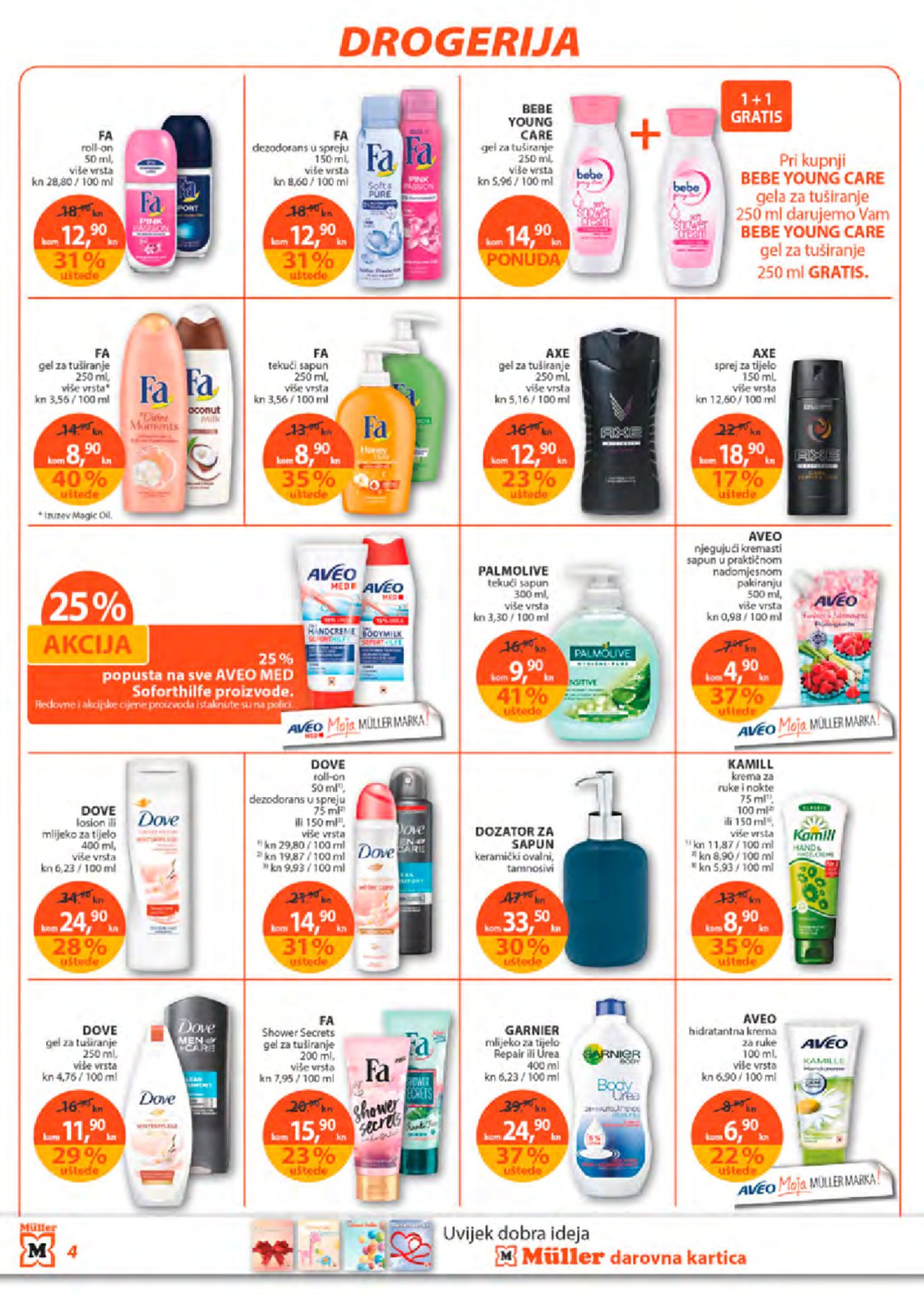 Muller katalog Hit tjedna od 14.12. do 20.12.2017.