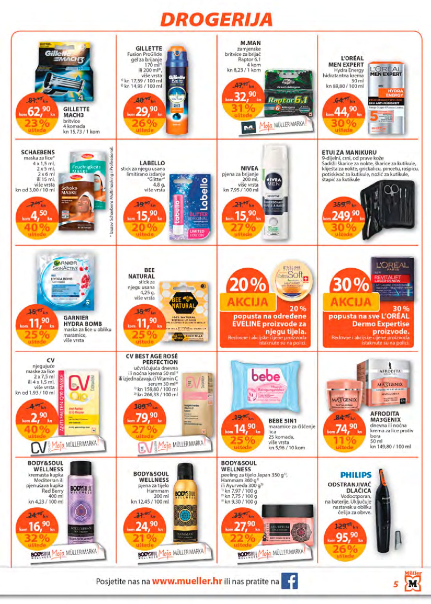 Muller katalog Hit tjedna od 14.12. do 20.12.2017.