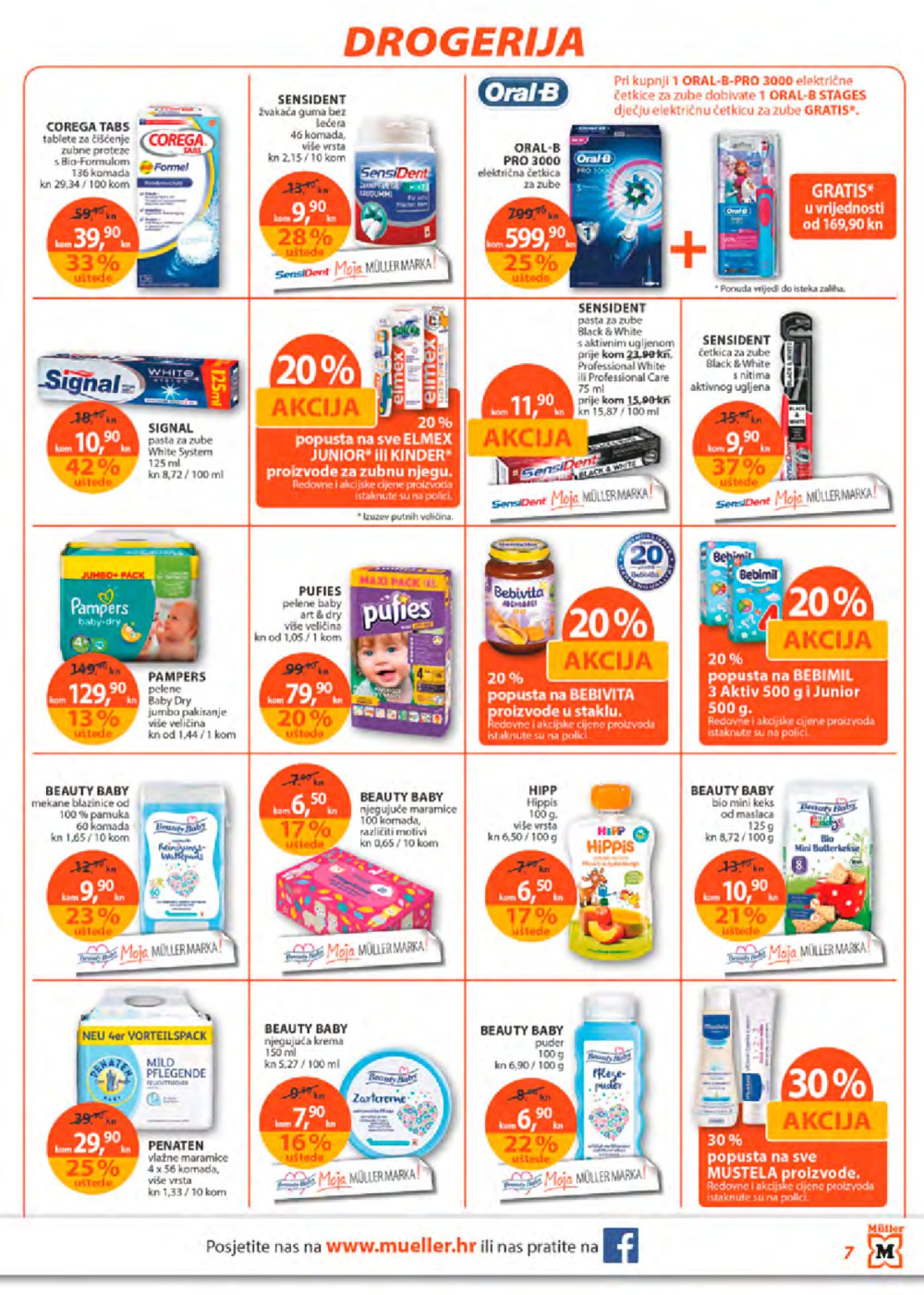 Muller katalog Hit tjedna od 14.12. do 20.12.2017.