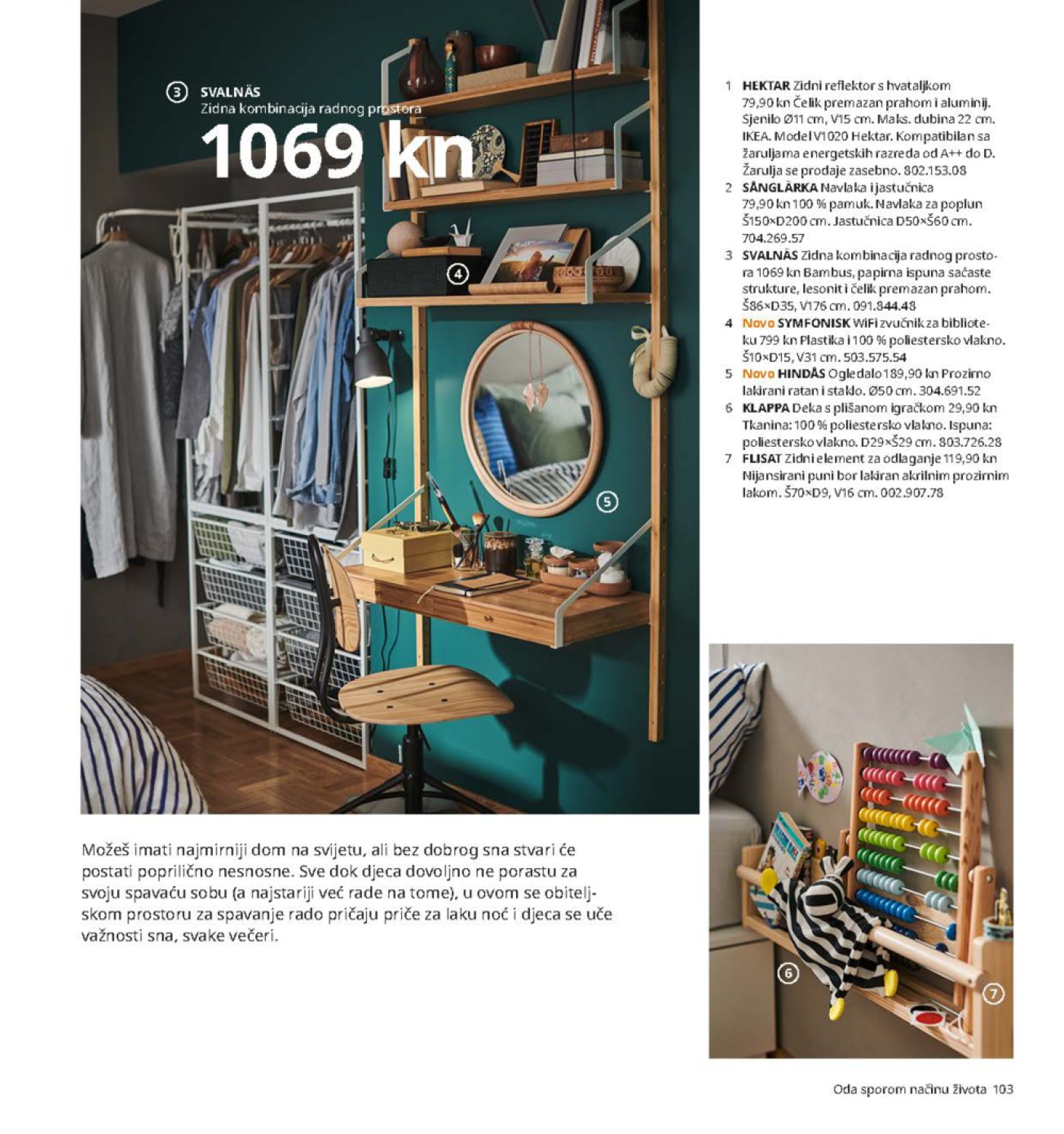Ikea katalog 2021 01.09.2020.-30.09.2021.