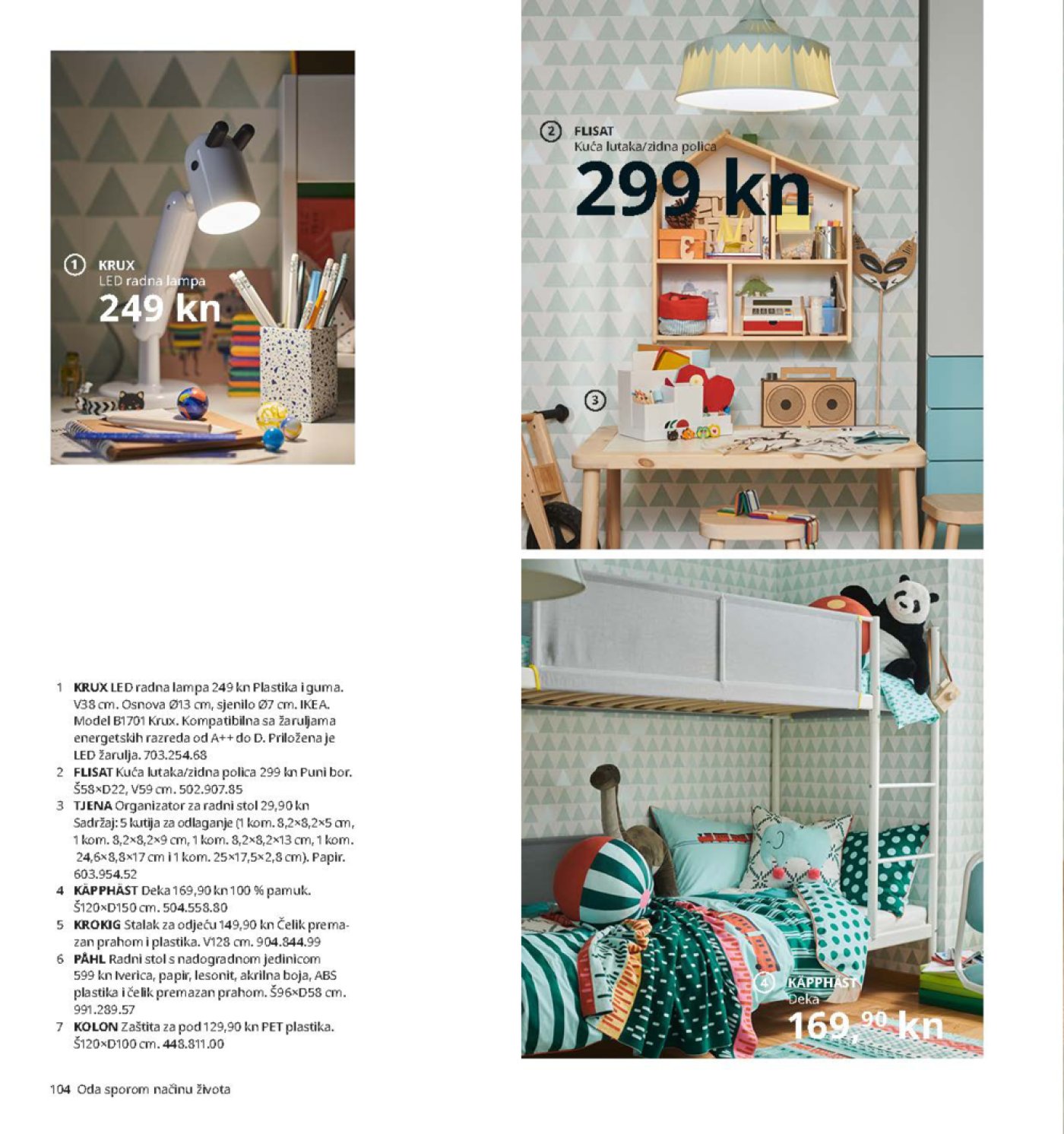 Ikea katalog 2021 01.09.2020.-30.09.2021.