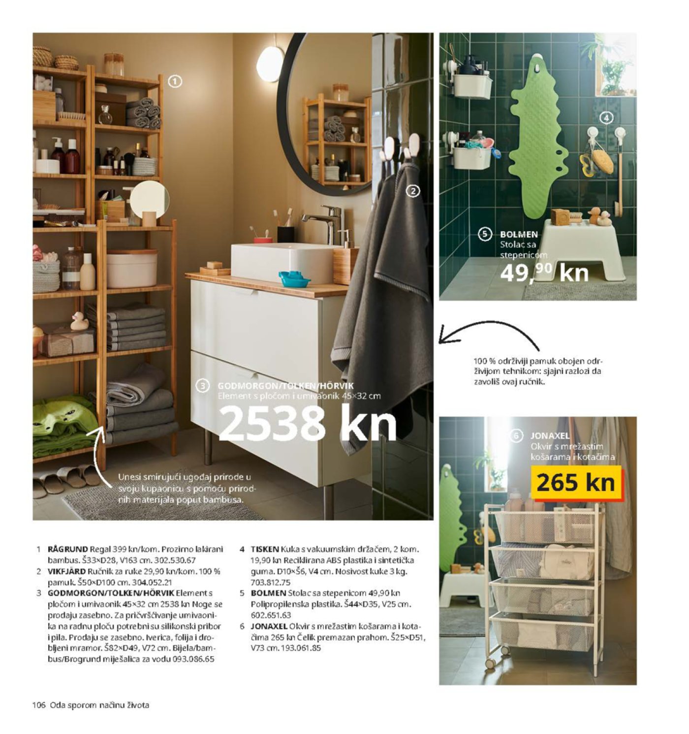 Ikea katalog 2021 01.09.2020.-30.09.2021.