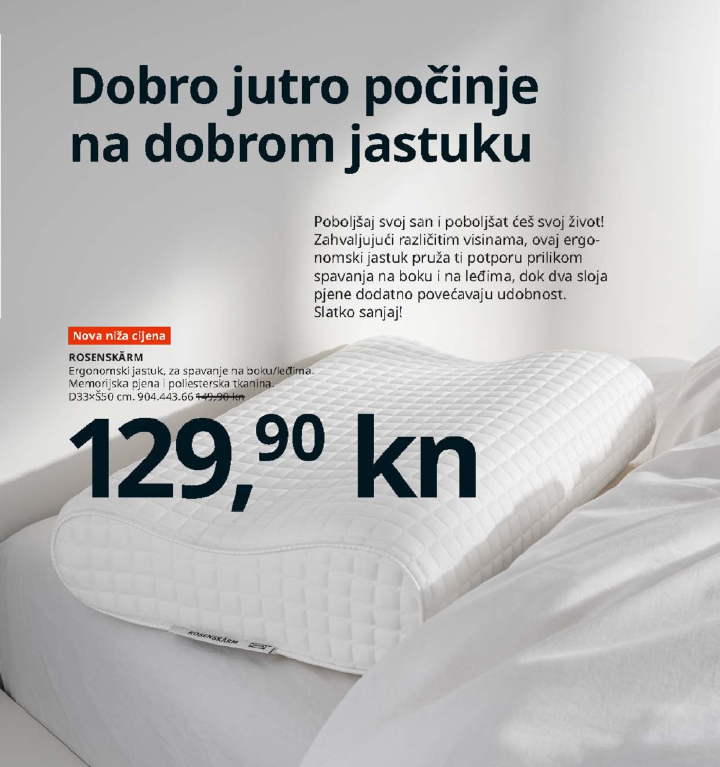 Ikea katalog 2021 01.09.2020.-30.09.2021.