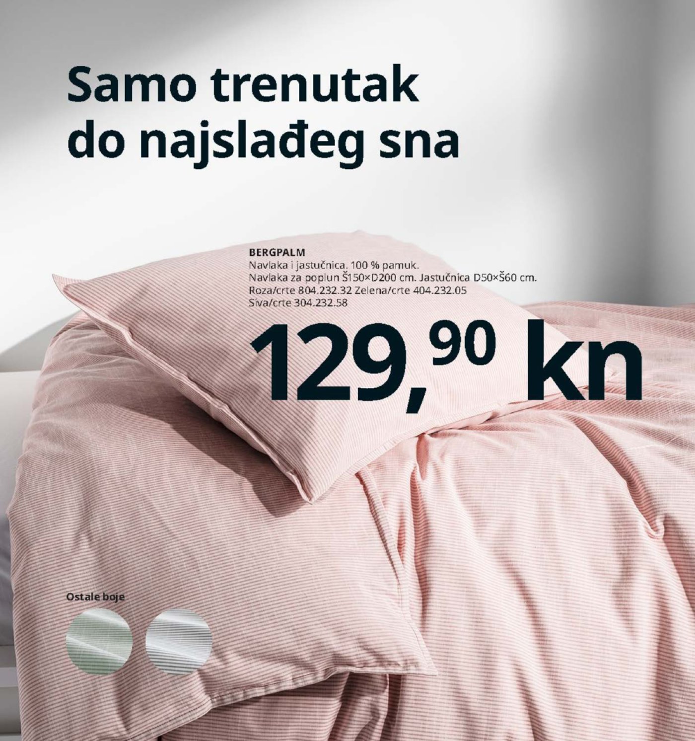 Ikea katalog 2021 01.09.2020.-30.09.2021.