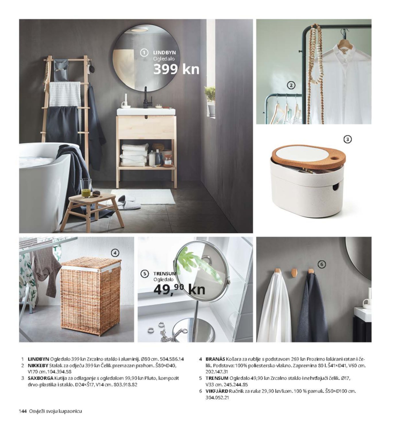 Ikea katalog 2021 01.09.2020.-30.09.2021.