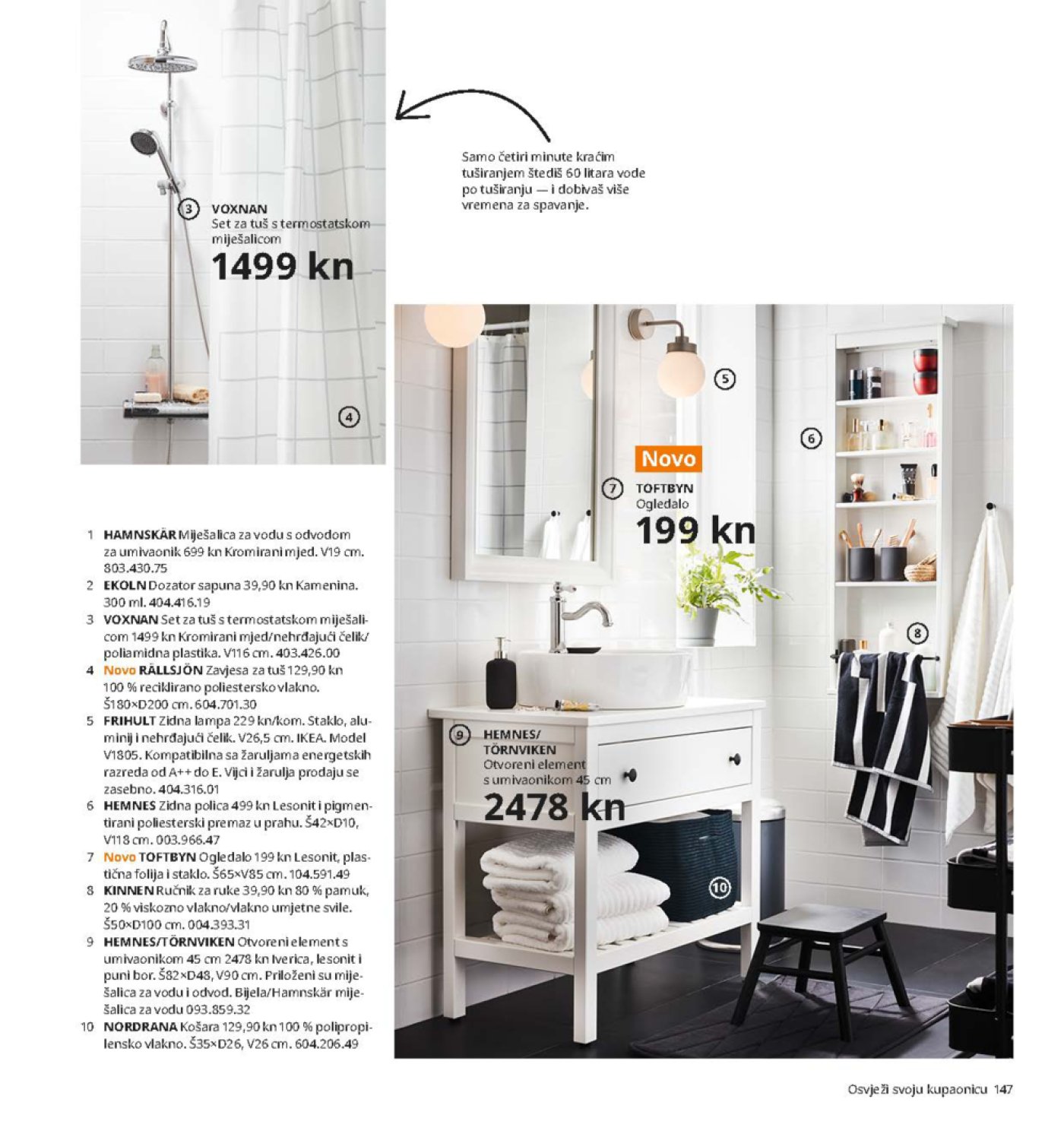 Ikea katalog 2021 01.09.2020.-30.09.2021.