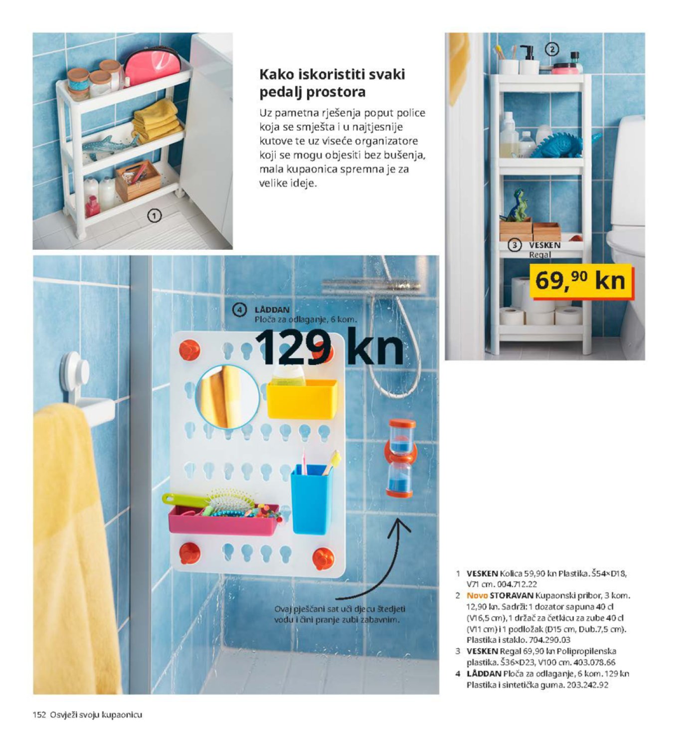 Ikea katalog 2021 01.09.2020.-30.09.2021.