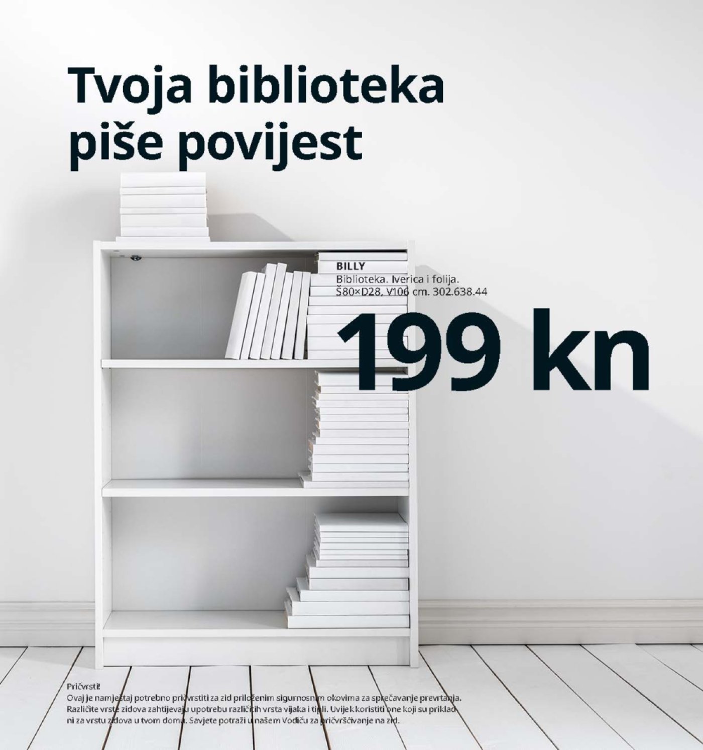 Ikea katalog 2021 01.09.2020.-30.09.2021.