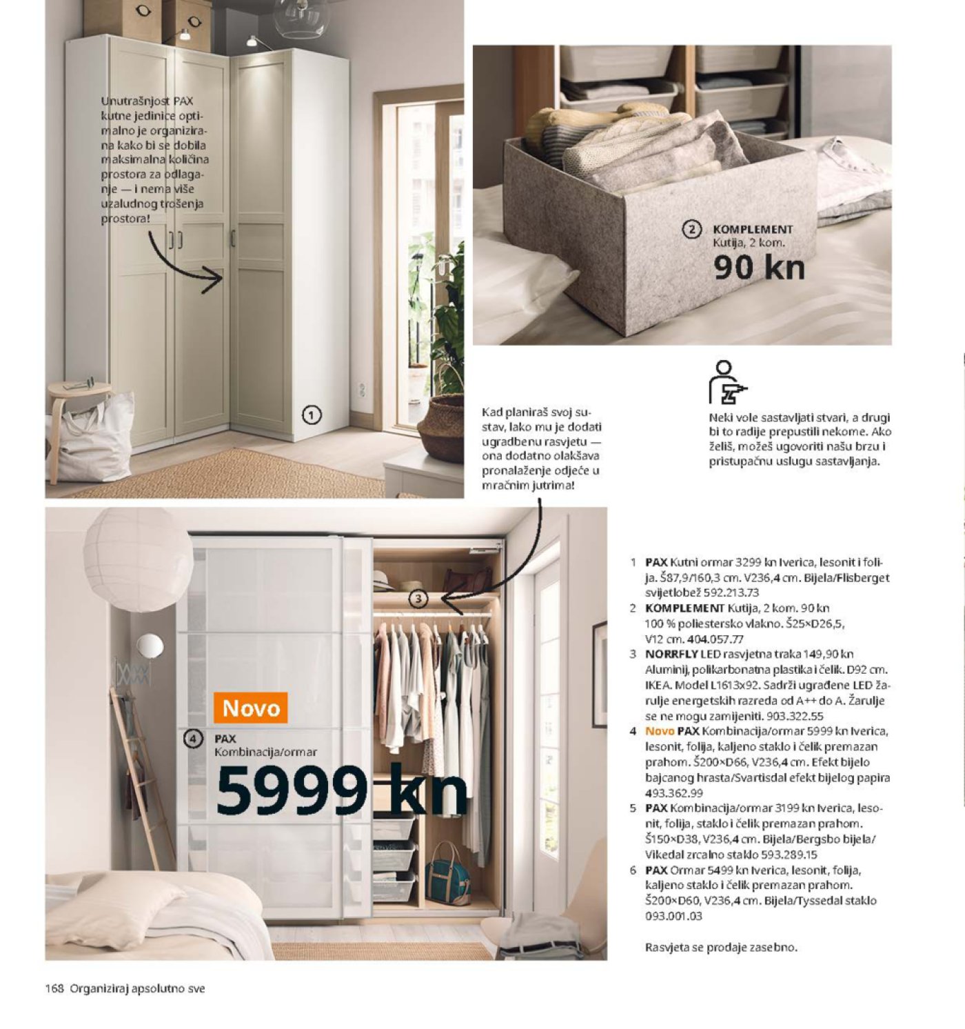 Ikea katalog 2021 01.09.2020.-30.09.2021.