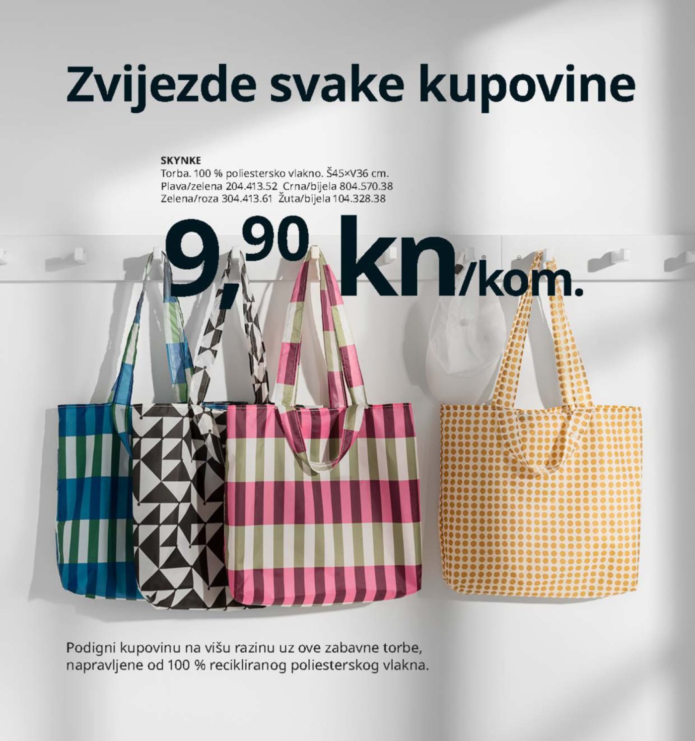 Ikea katalog 2021 01.09.2020.-30.09.2021.