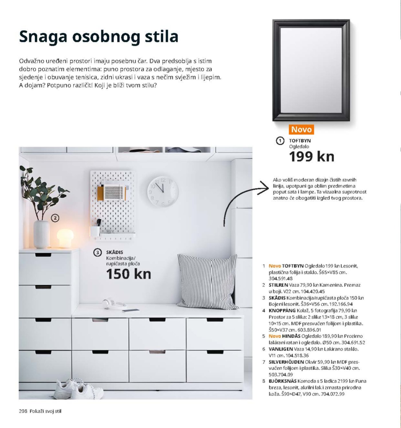 Ikea katalog 2021 01.09.2020.-30.09.2021.