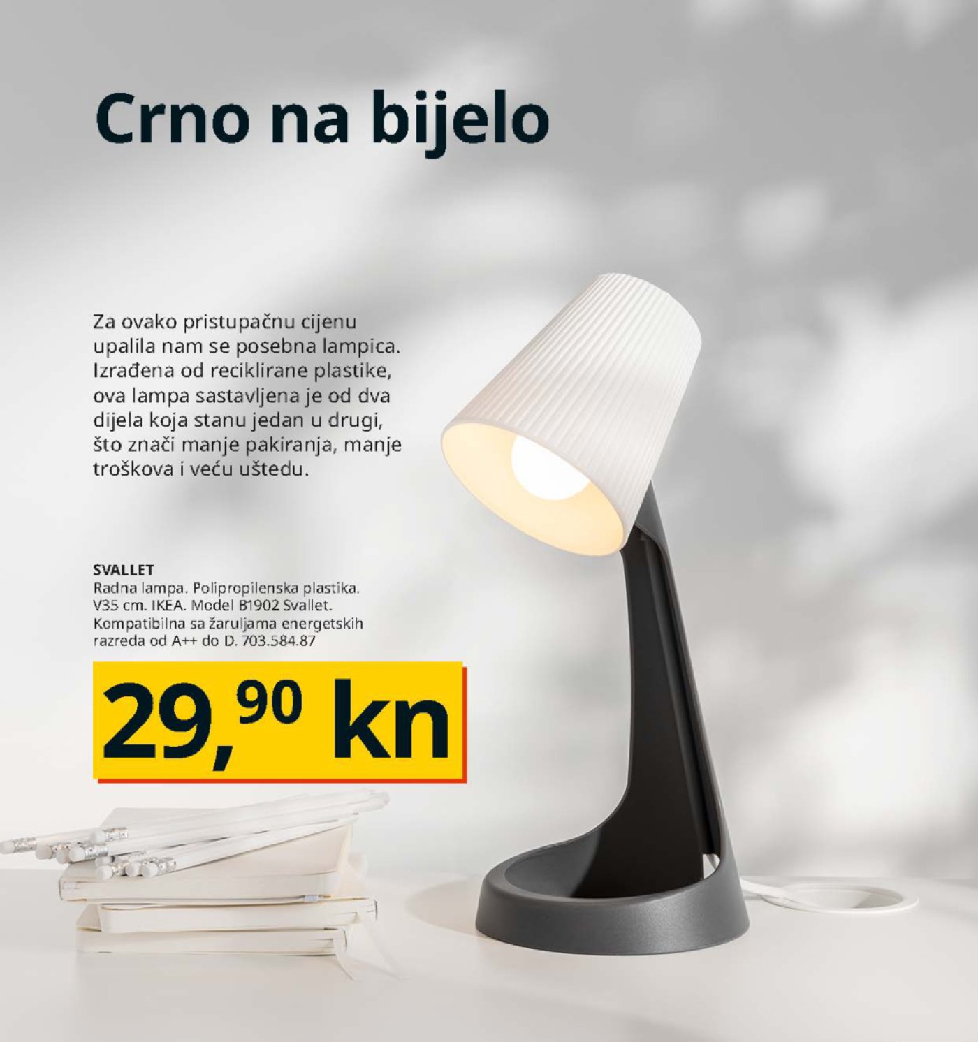 Ikea katalog 2021 01.09.2020.-30.09.2021.