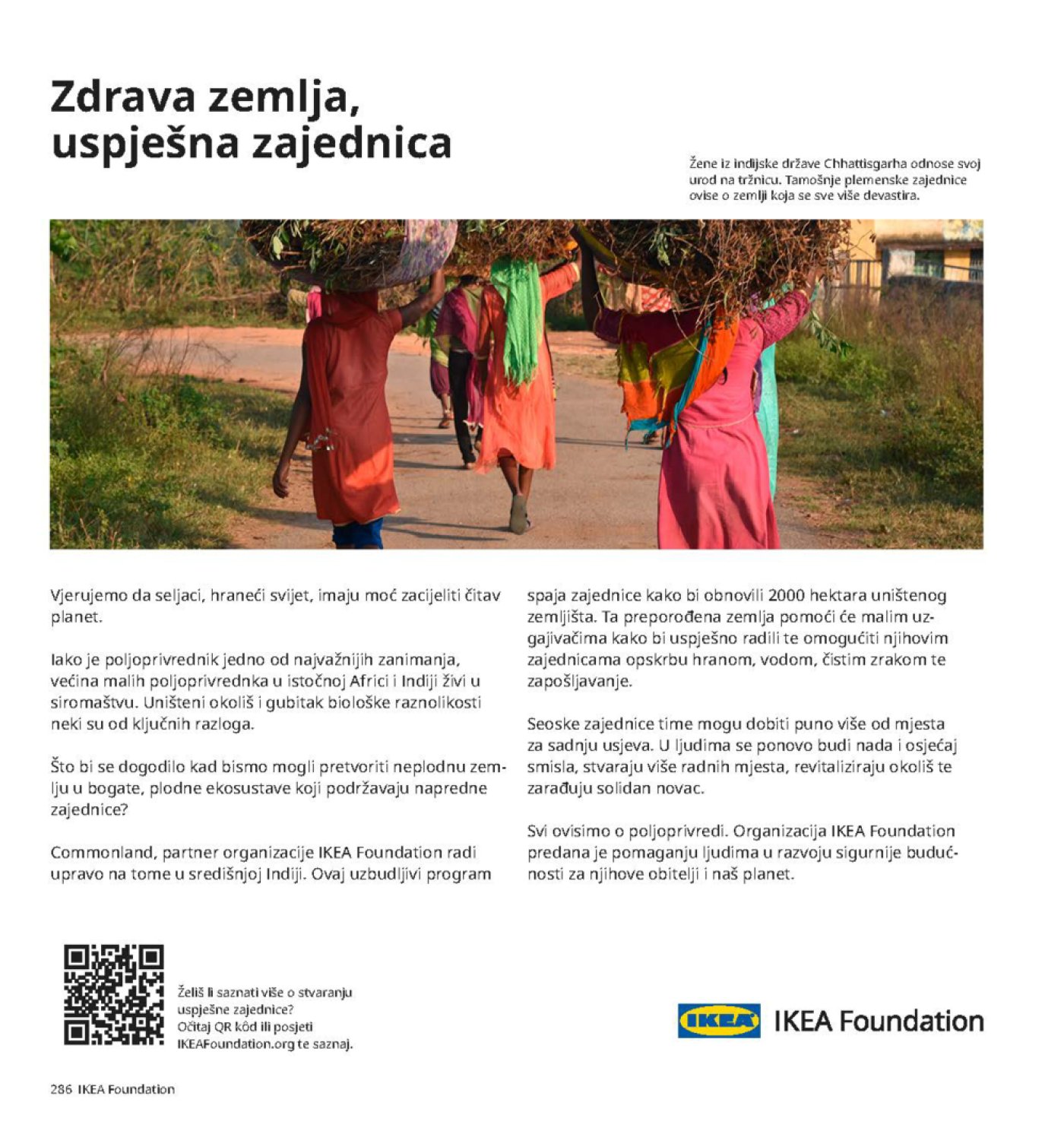 Ikea katalog 2021 01.09.2020.-30.09.2021.