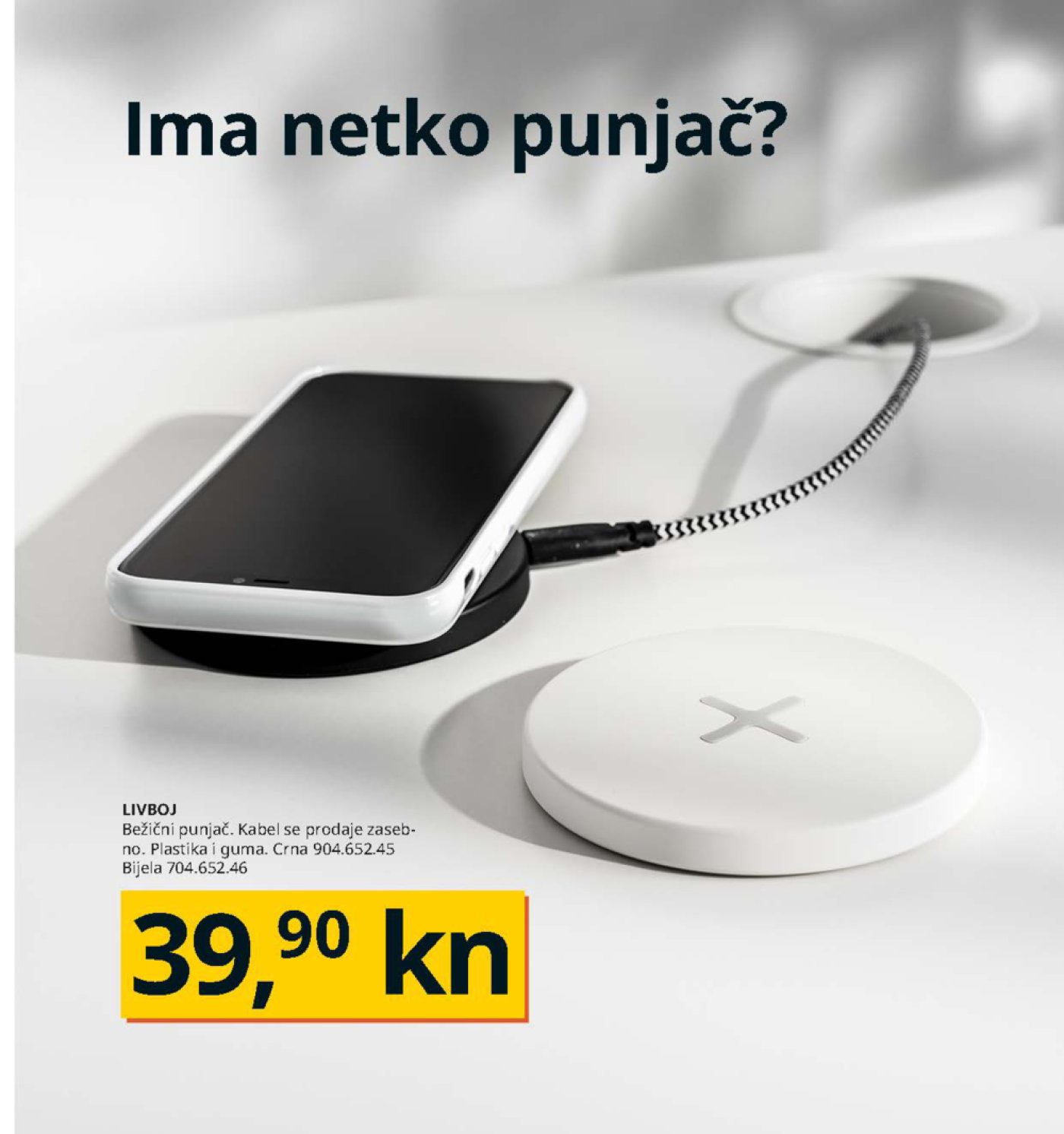 Ikea katalog 2021 01.09.2020.-30.09.2021.