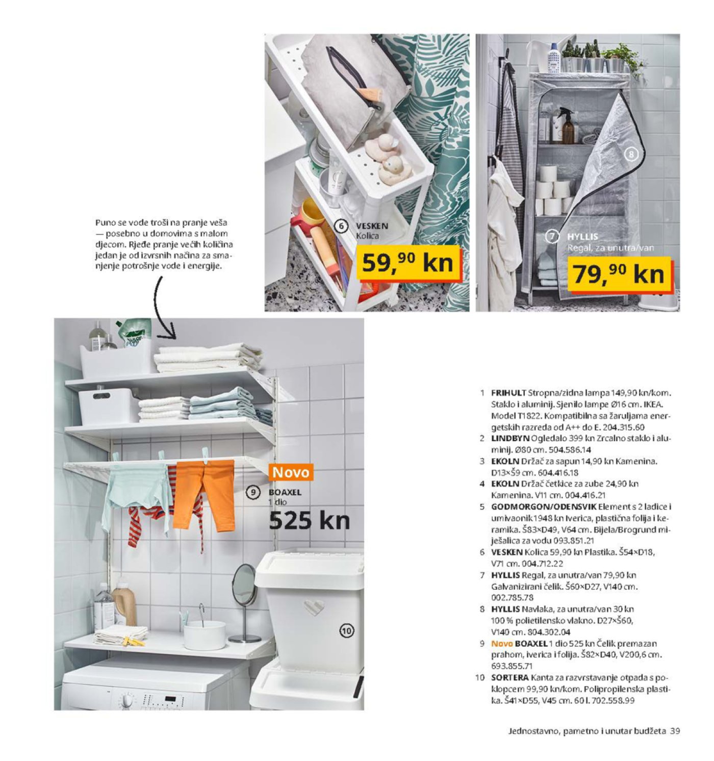 Ikea katalog 2021 01.09.2020.-30.09.2021.