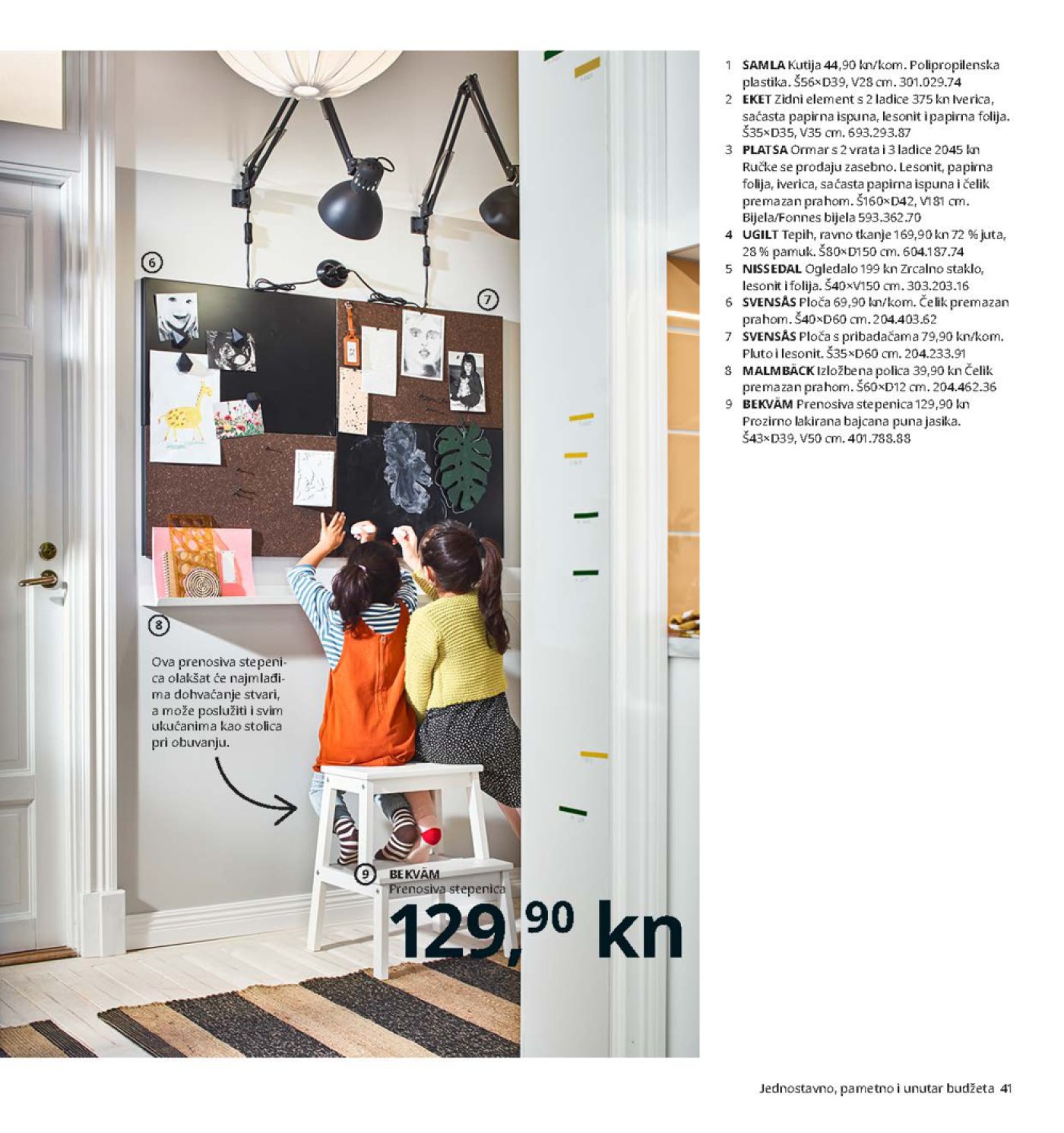 Ikea katalog 2021 01.09.2020.-30.09.2021.