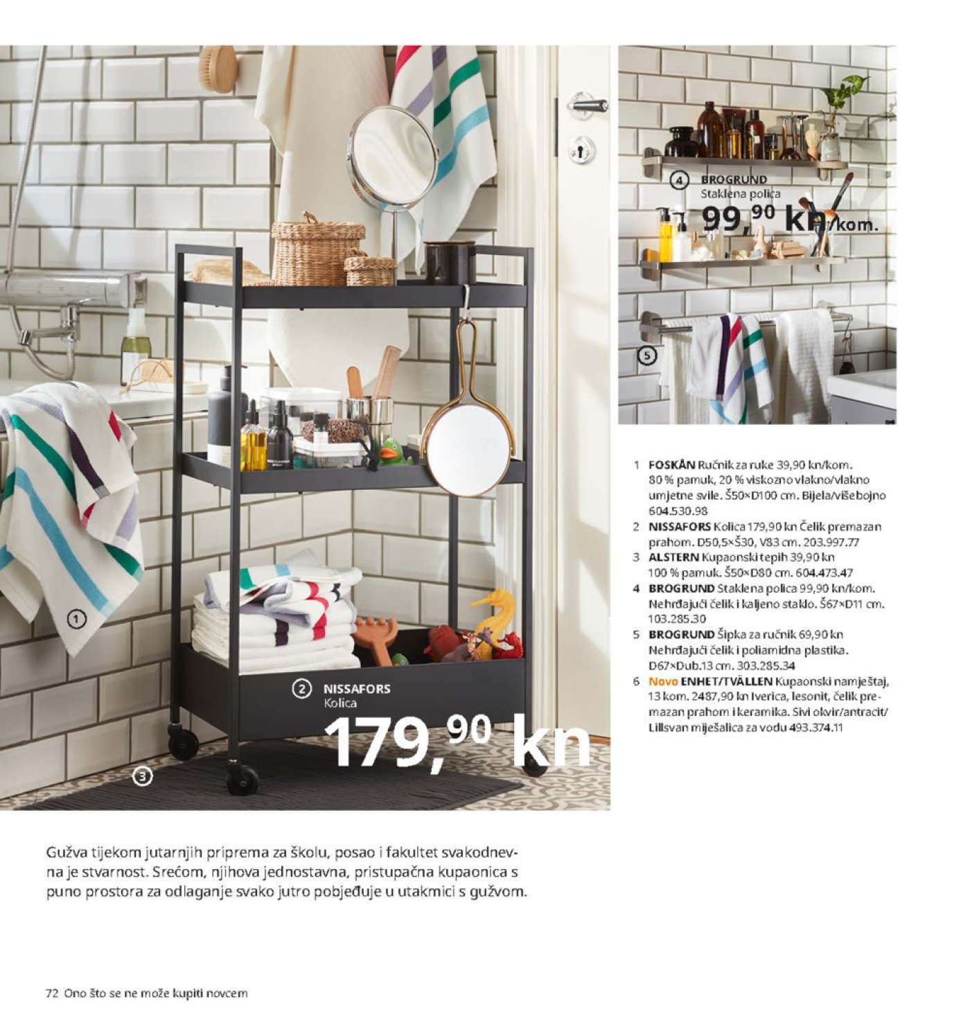 Ikea katalog 2021 01.09.2020.-30.09.2021.