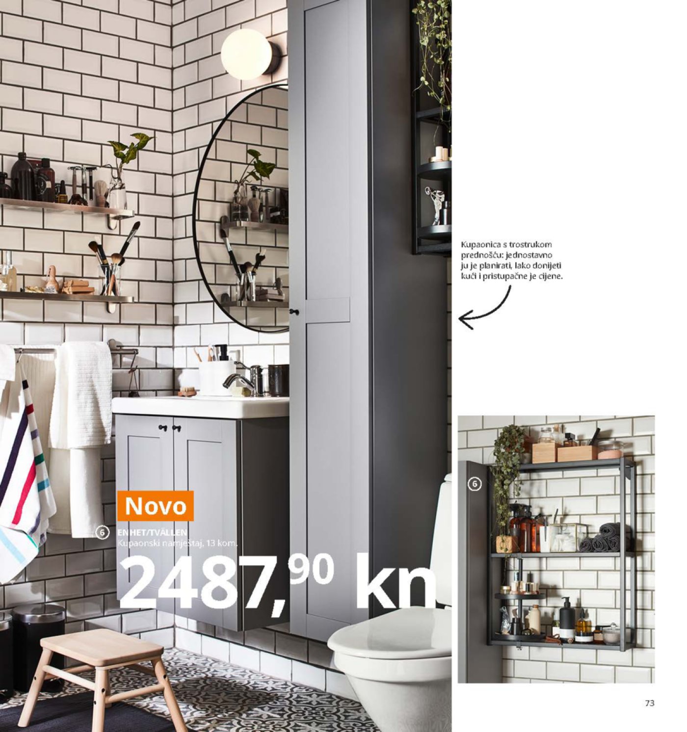 Ikea katalog 2021 01.09.2020.-30.09.2021.