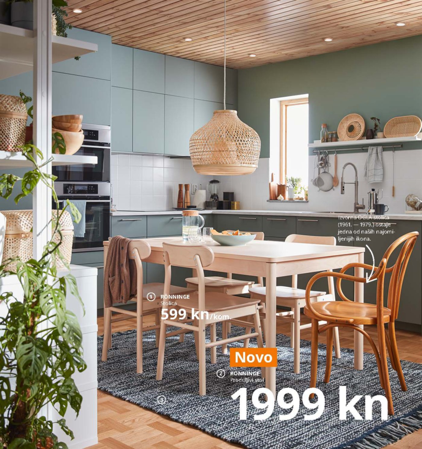 Ikea katalog 2021 01.09.2020.-30.09.2021.