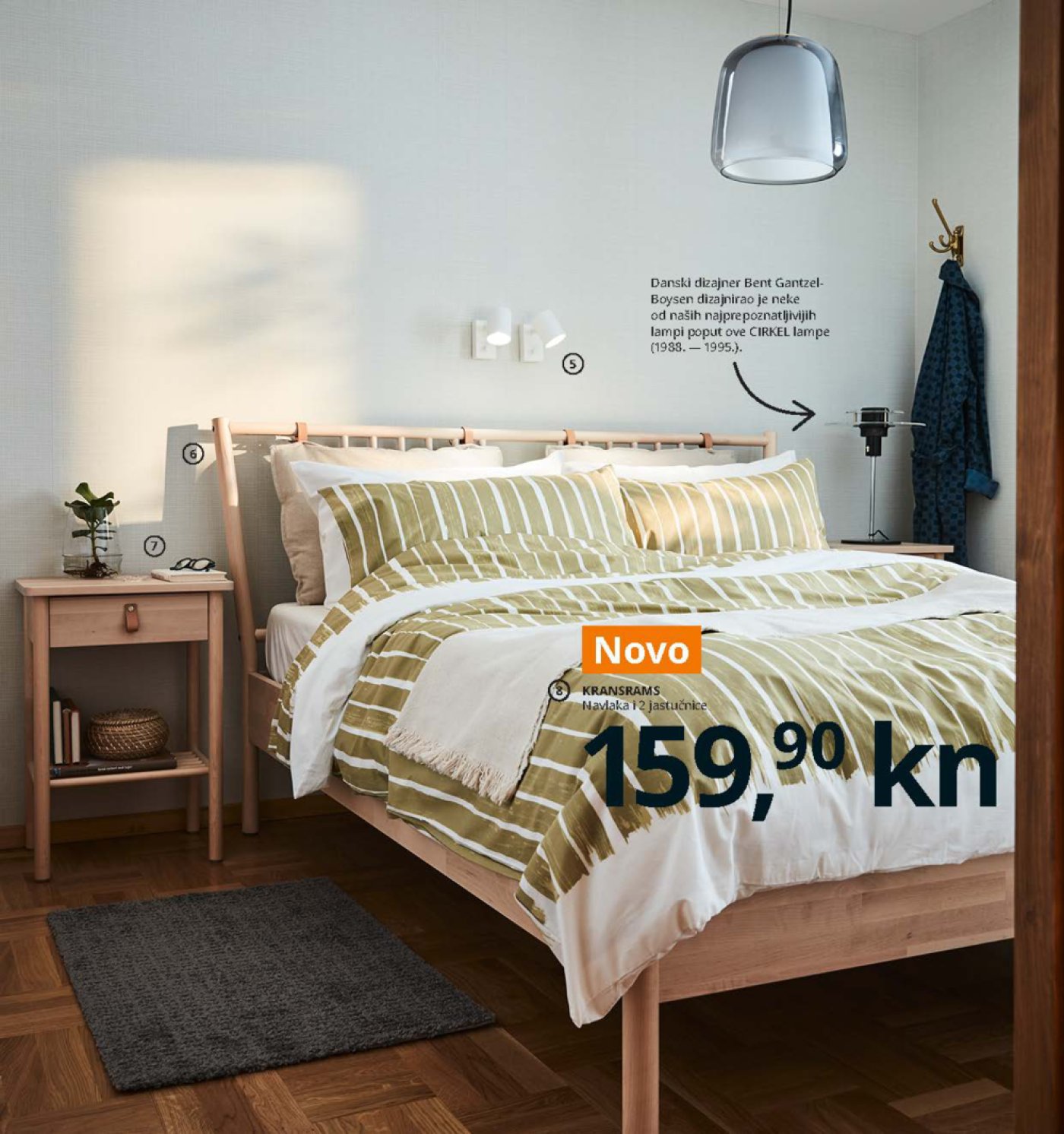 Ikea katalog 2021 01.09.2020.-30.09.2021.