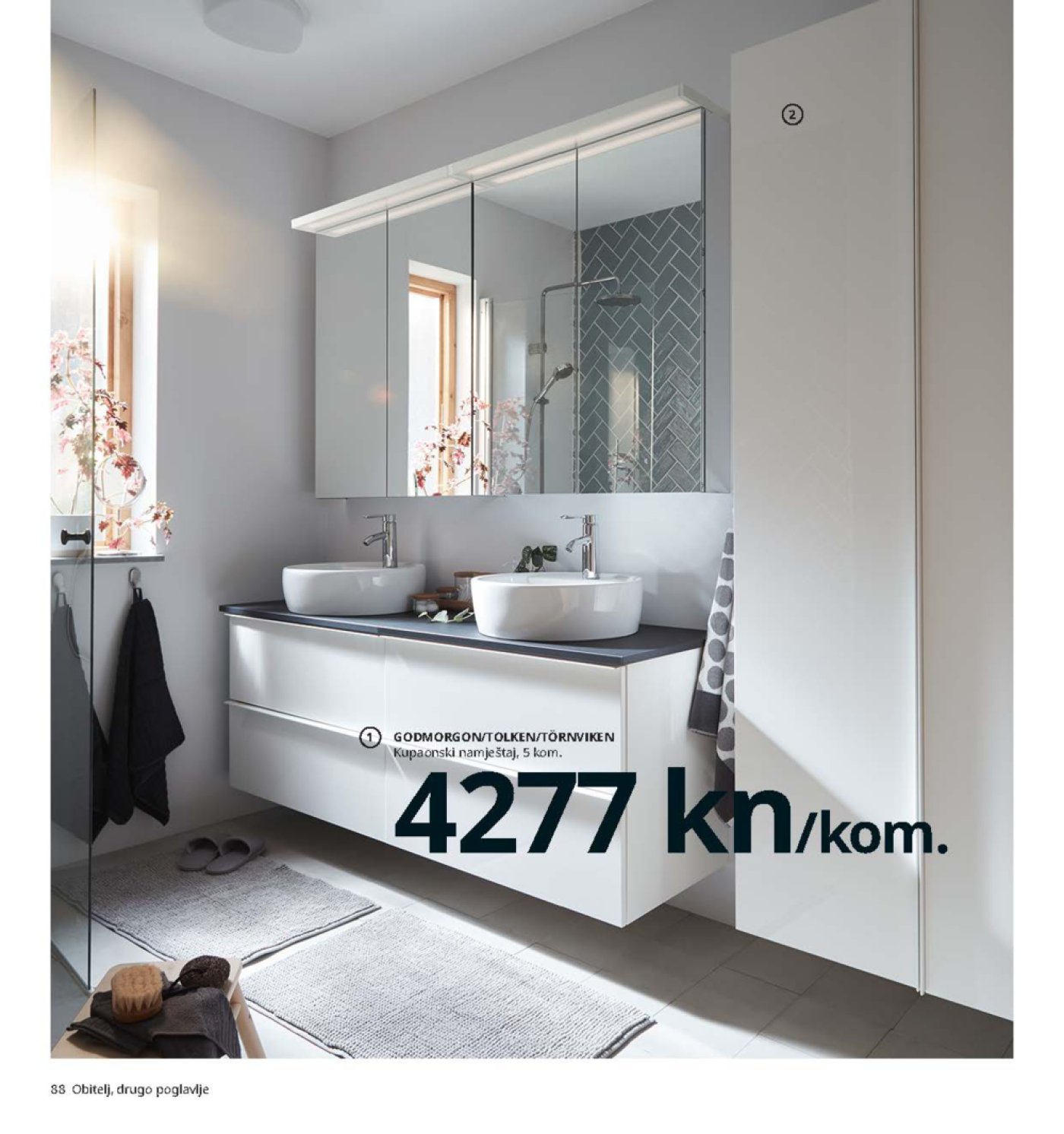 Ikea katalog 2021 01.09.2020.-30.09.2021.