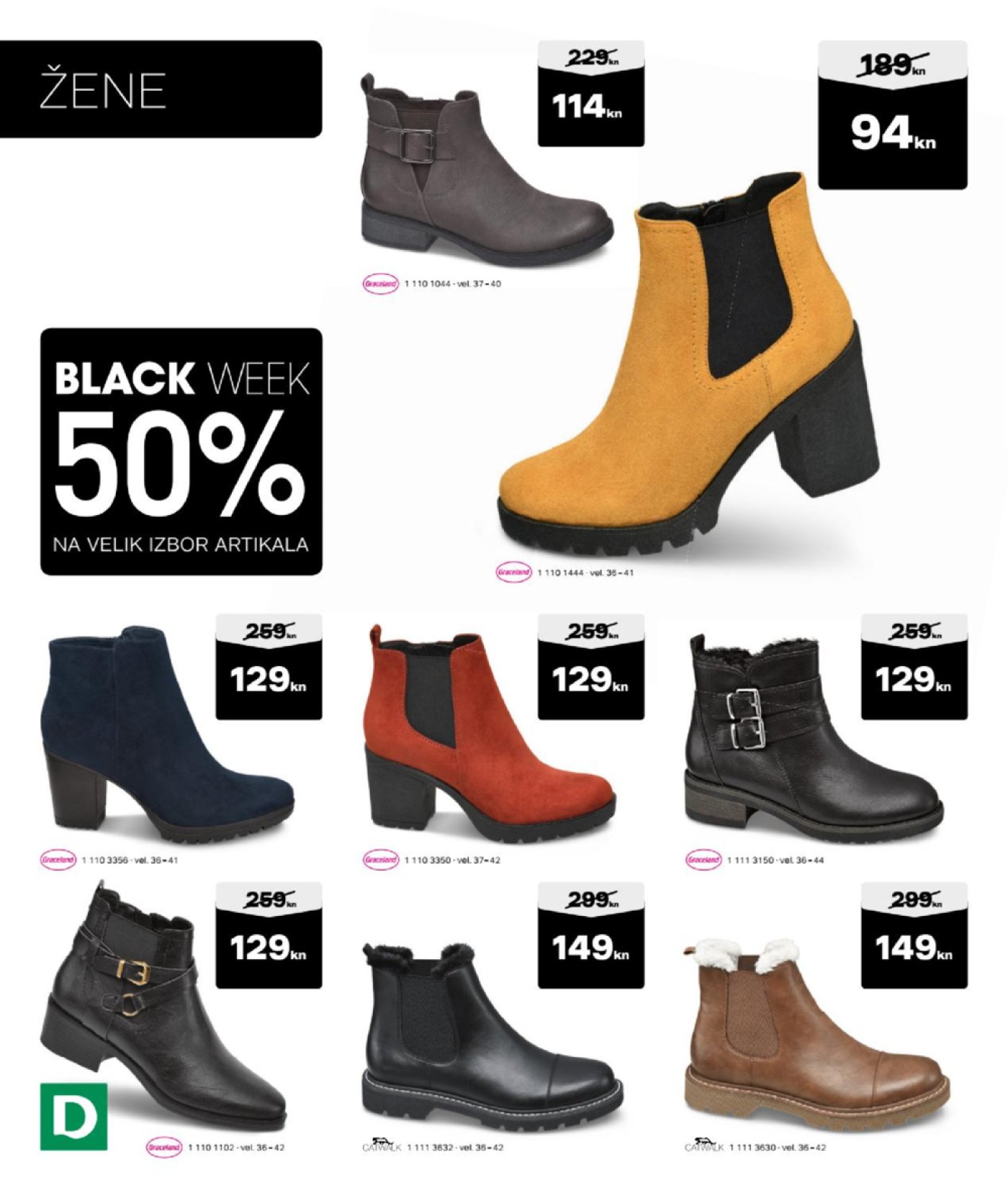 Deichmann katalog Akcija 20.11.-29.11.2020.