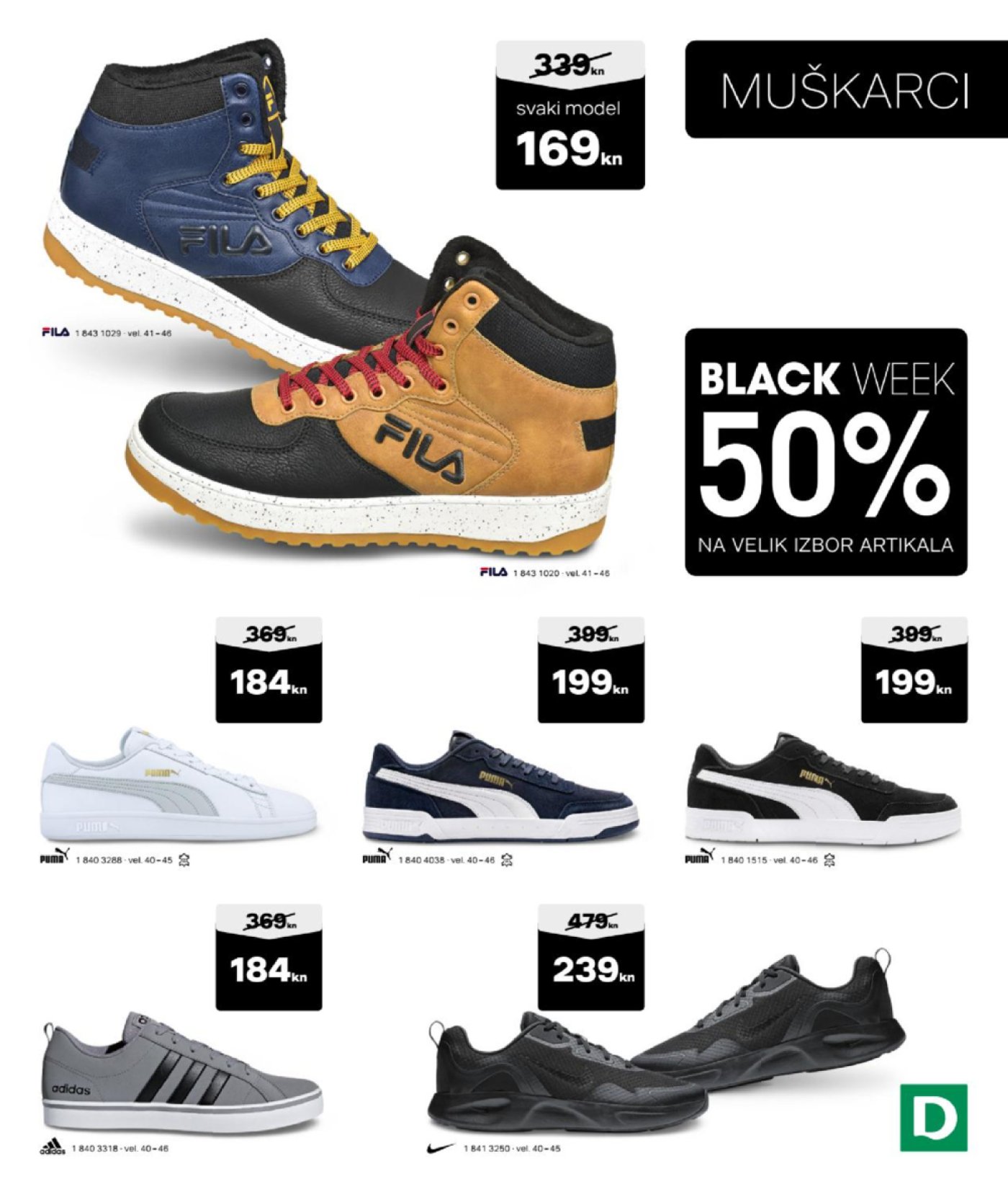 Deichmann katalog Akcija 20.11.-29.11.2020.