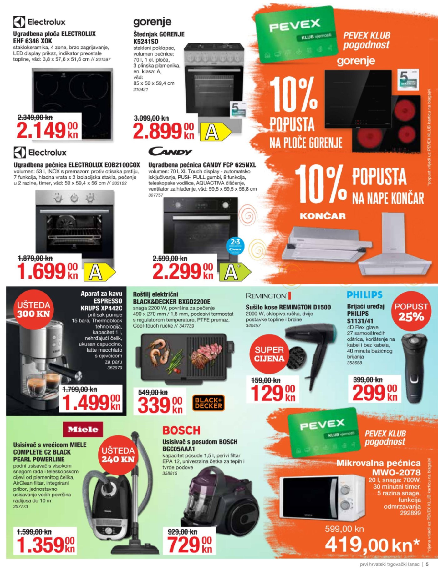 Pevex katalog Akcija 29.07. - 29.08.2022.