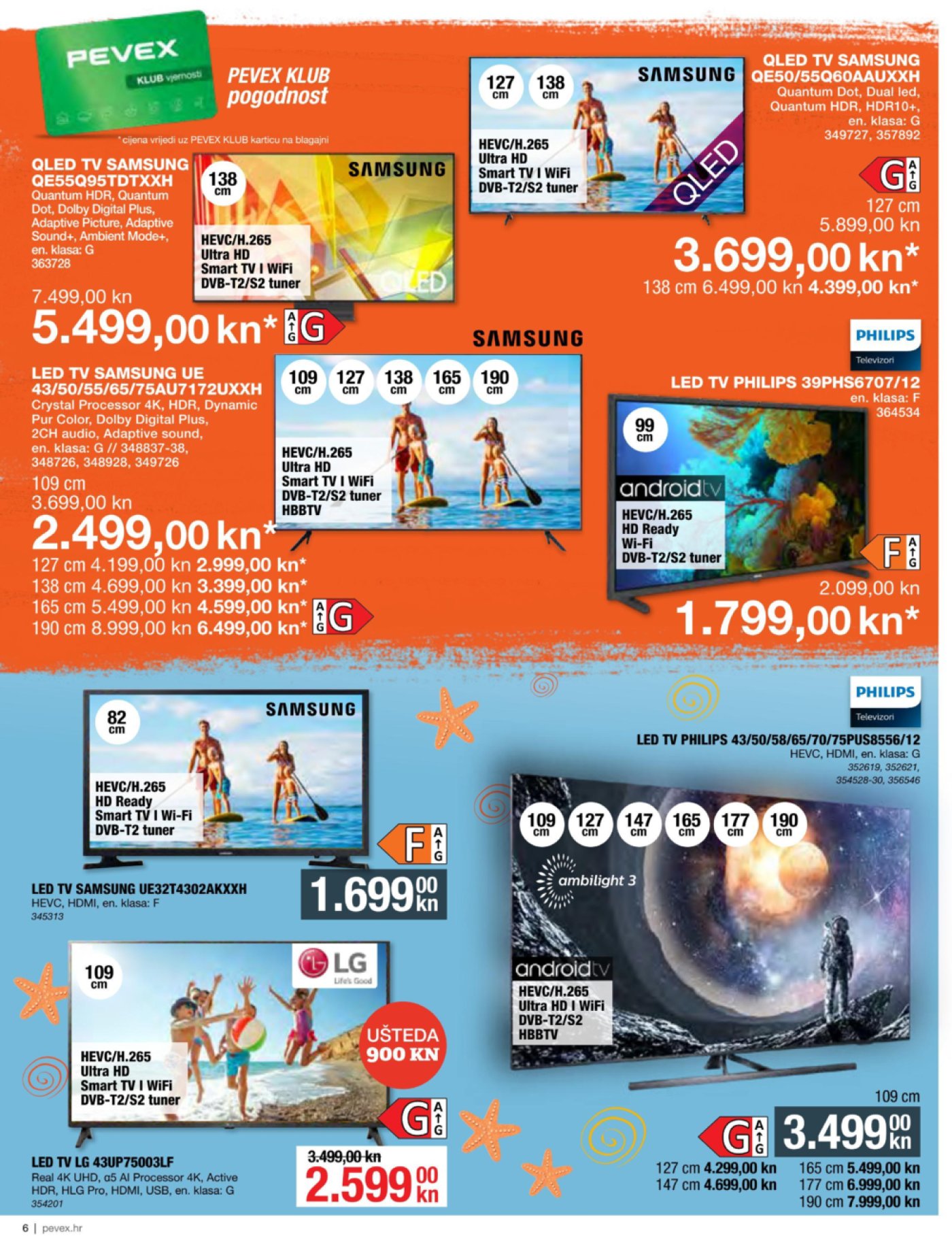 Pevex katalog Akcija 29.07. - 29.08.2022.