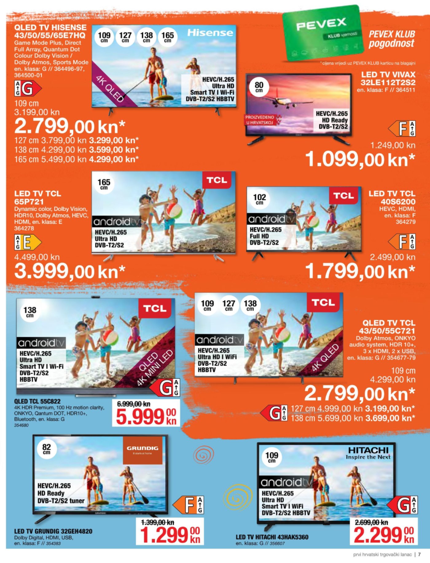 Pevex katalog Akcija 29.07. - 29.08.2022.