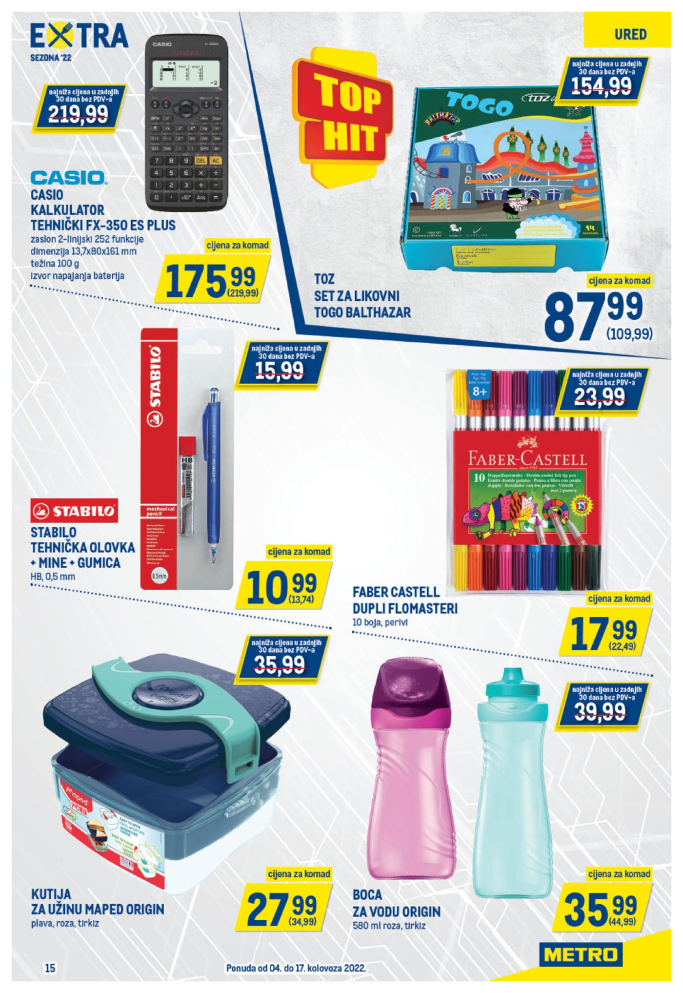 Metro katalog Neprehrana 04.08.-17.08.2022.