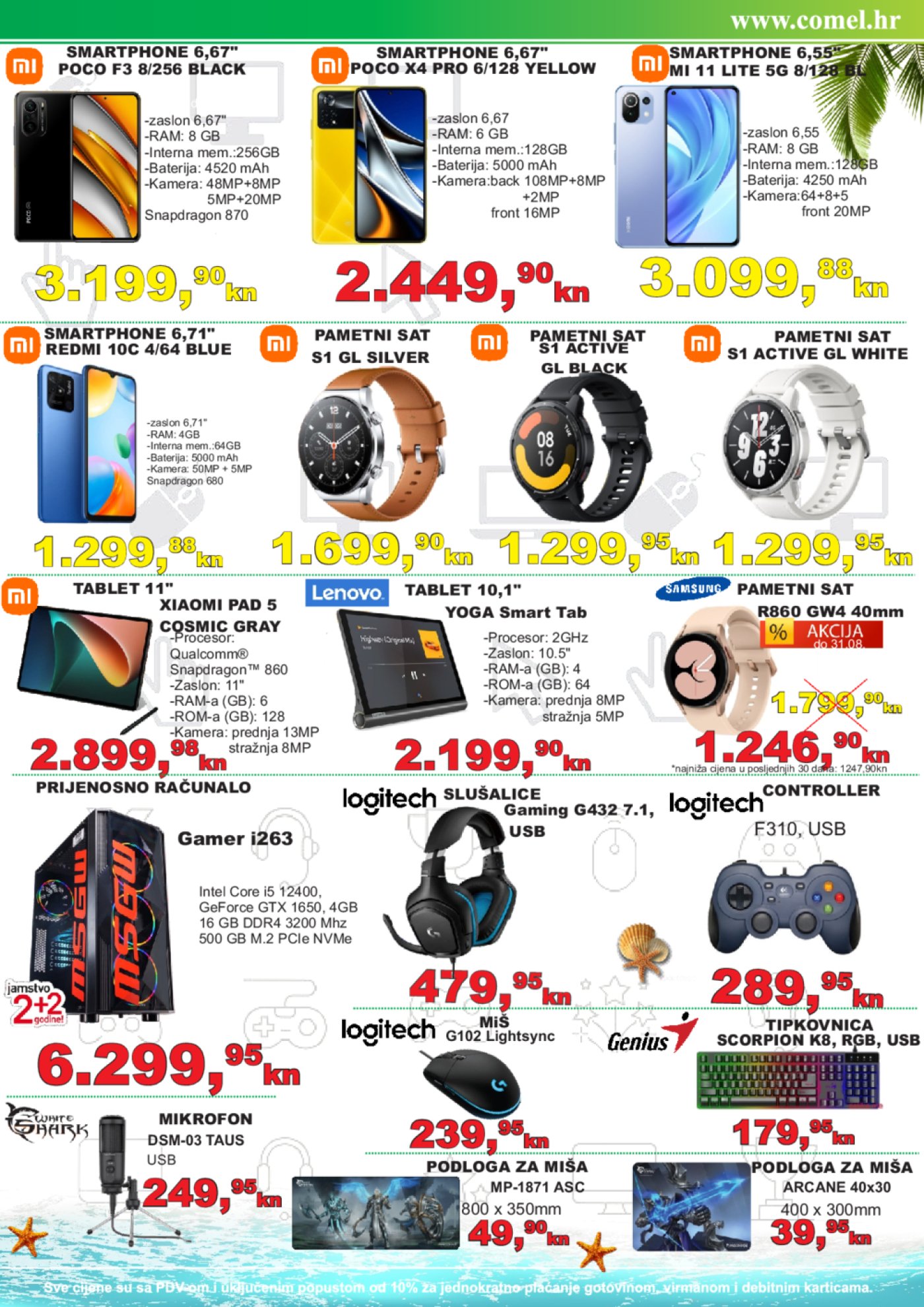 Comel katalog kolovoz 01.08.-31.08.2022.