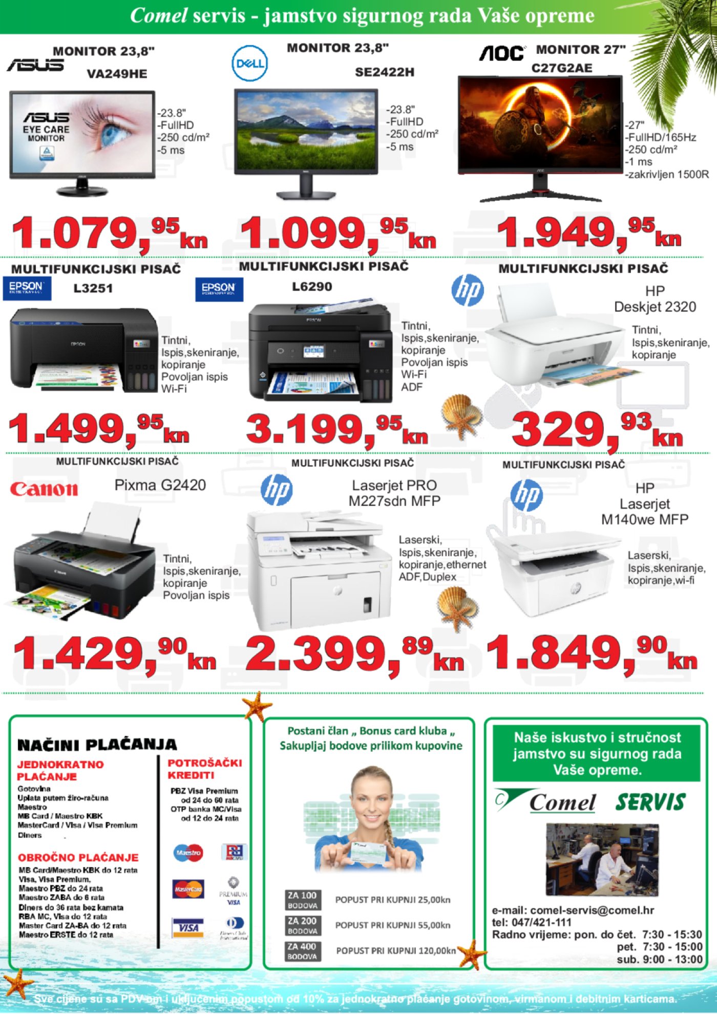 Comel katalog kolovoz 01.08.-31.08.2022.