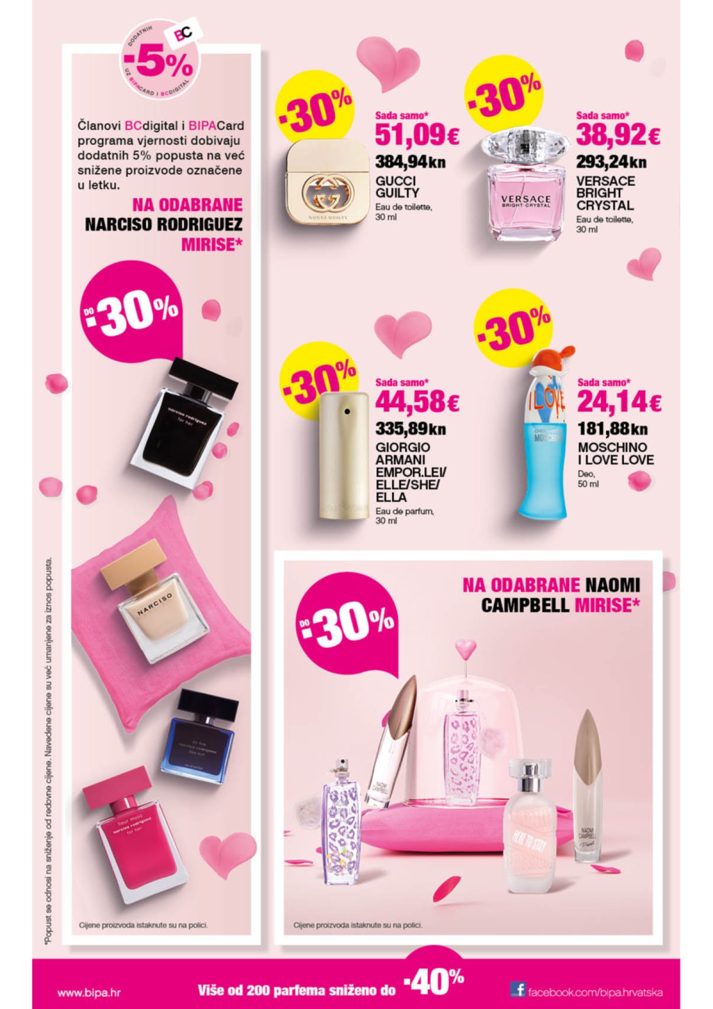 Bipa katalog Akcija 02.02.-15.02.2023.