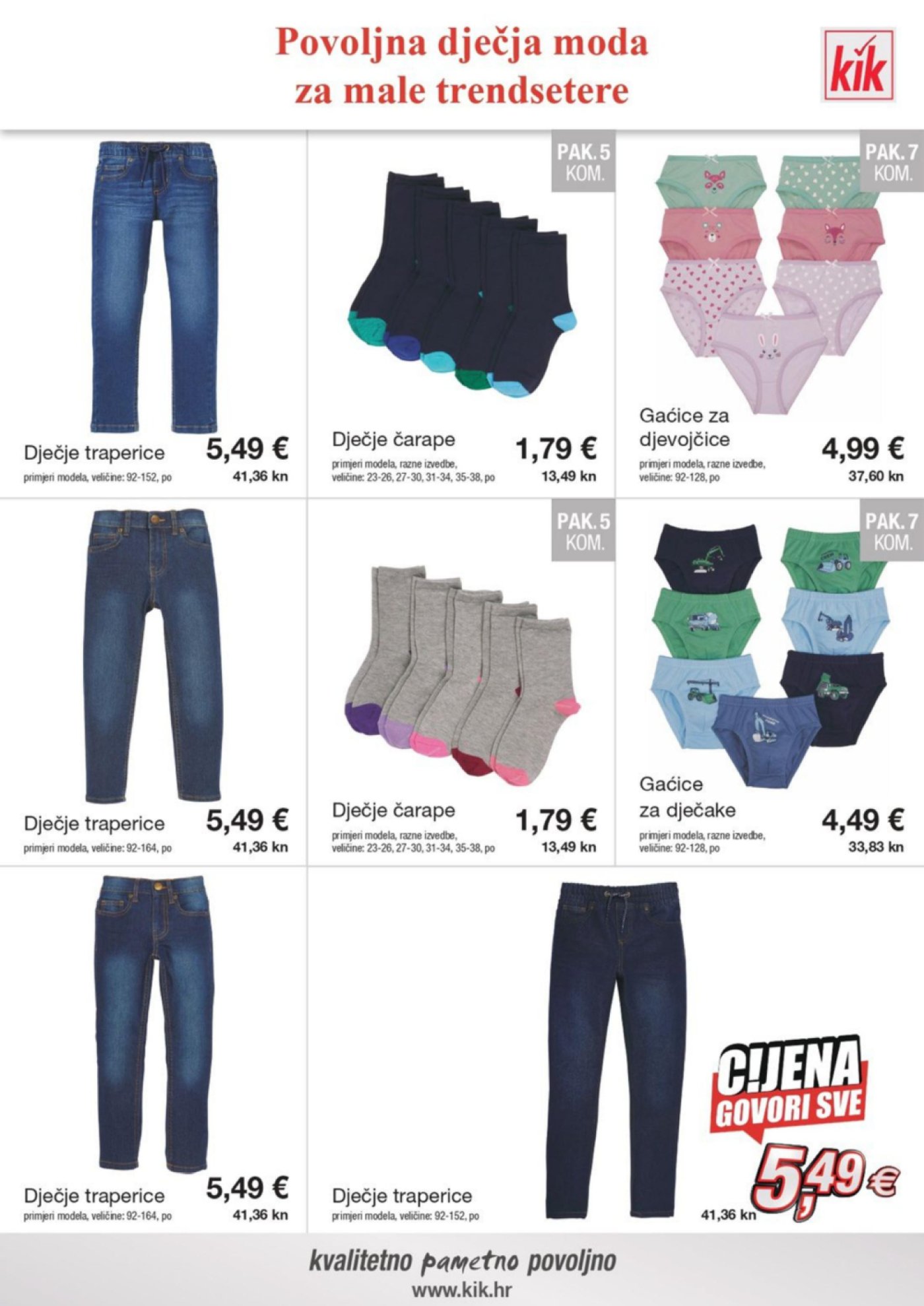 Kik katalog Akcija 13.03.-31.03.2023. 