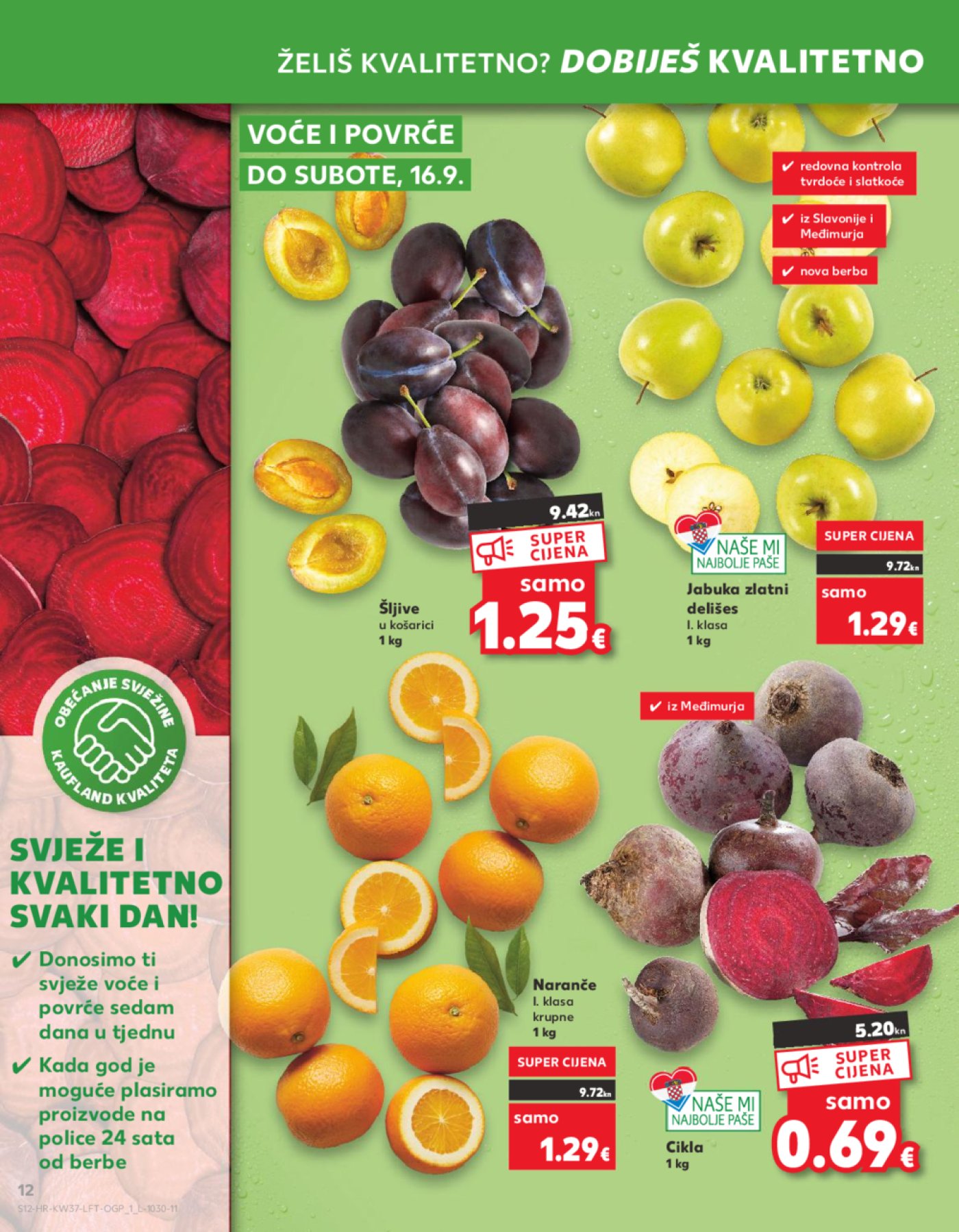 Kaufland katalog Akcija 13.09.-19.09.2023. Odabrane poslovnice