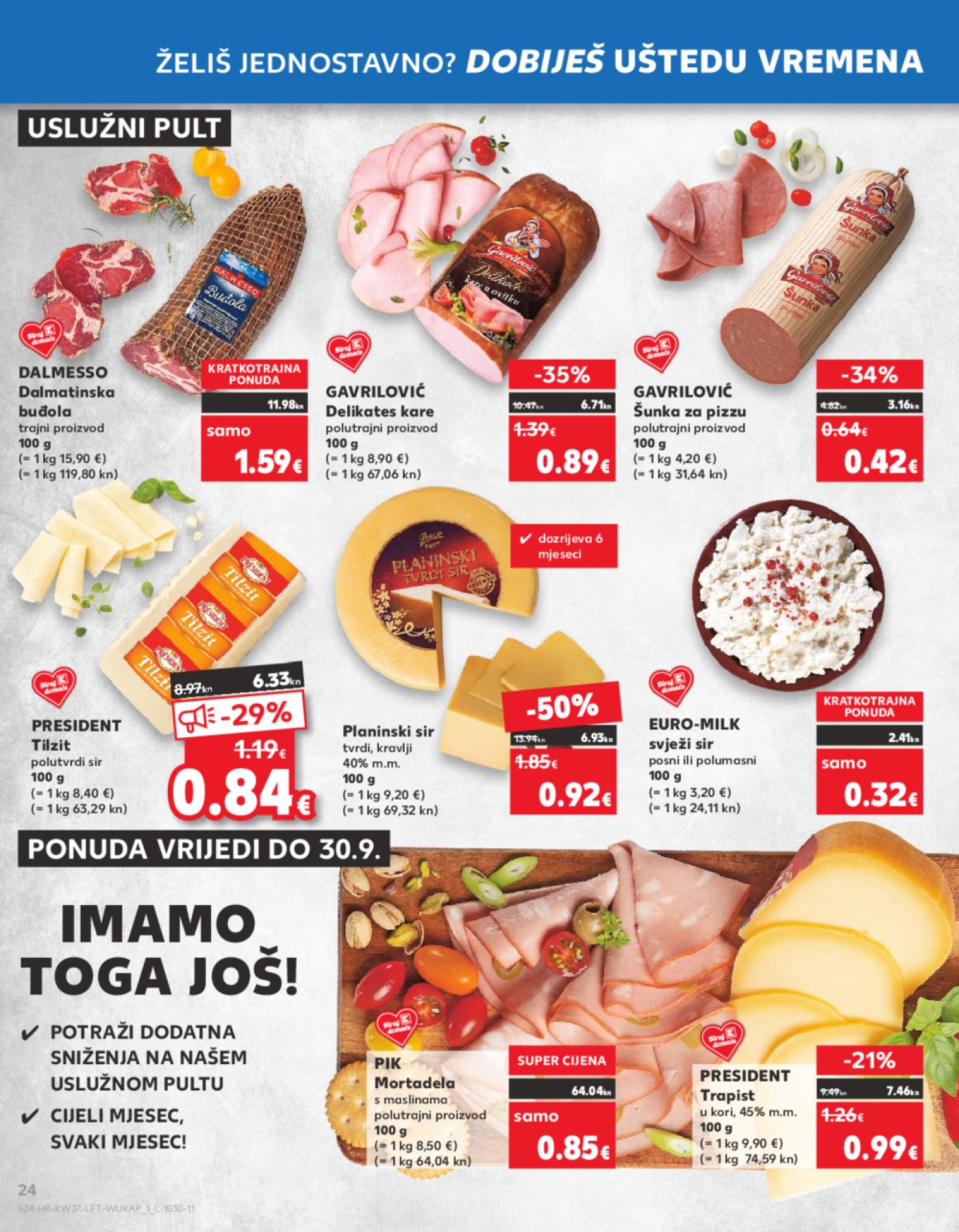 Kaufland katalog Akcija 13.09.-19.09.2023. Odabrane poslovnice