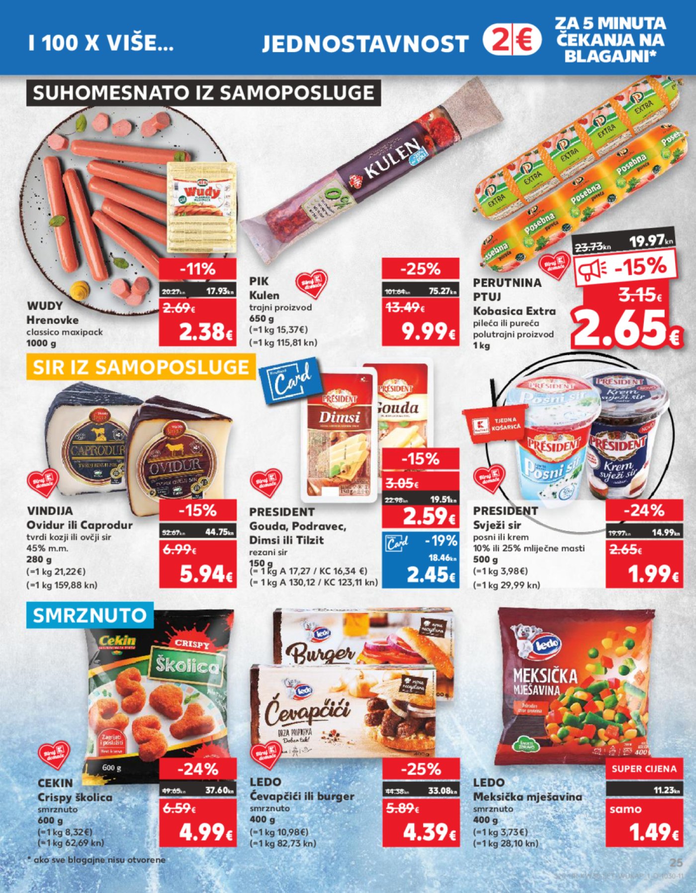 Kaufland katalog Akcija 20.09.-26.09.2023. Odabrane poslovnice