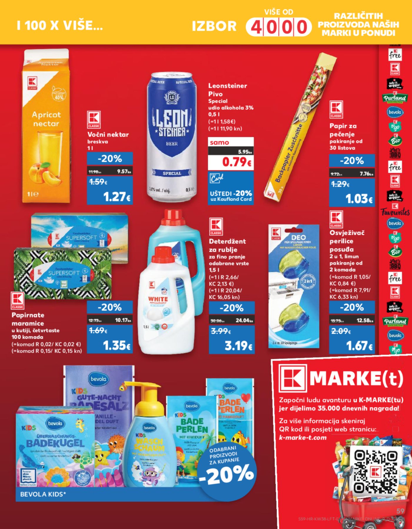Kaufland katalog Akcija 20.09.-26.09.2023. Odabrane poslovnice