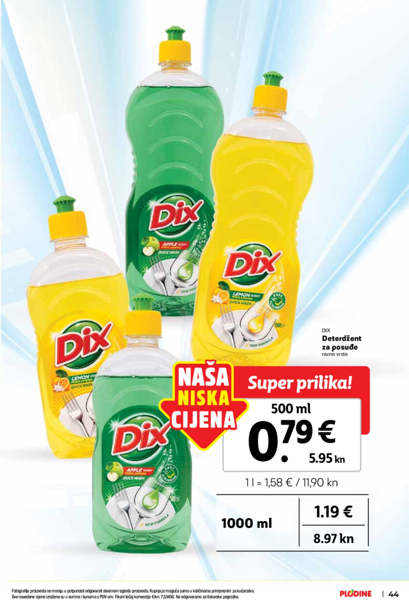 Plodine katalog Otvorenje supermarketa Čakovec 21.09.-26.09.2023.