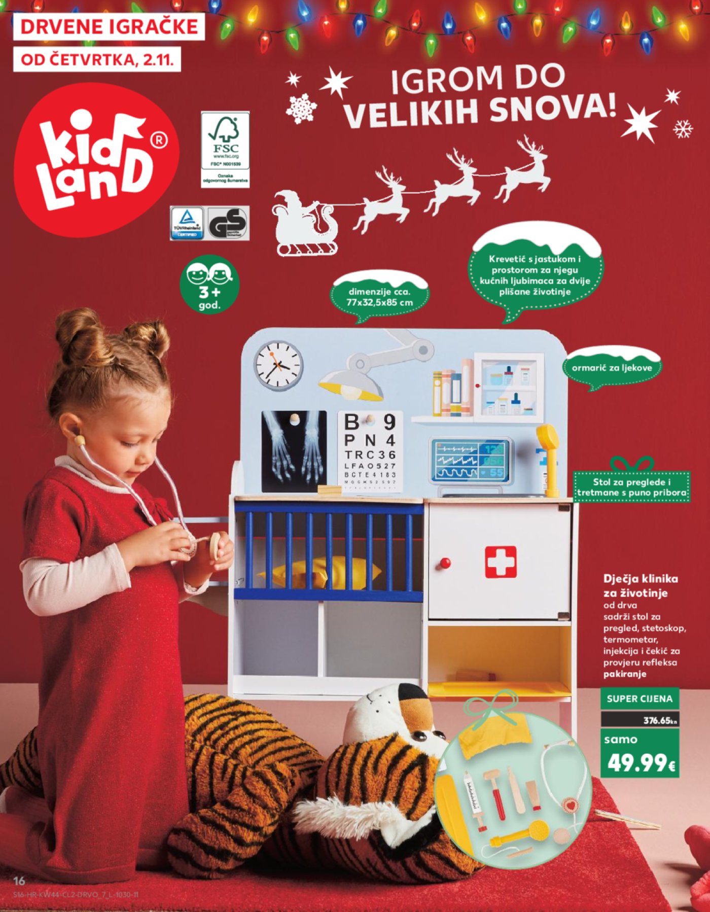 Kaufland katalog Najbolji izbor igračaka 02.11.-24.12.2023.