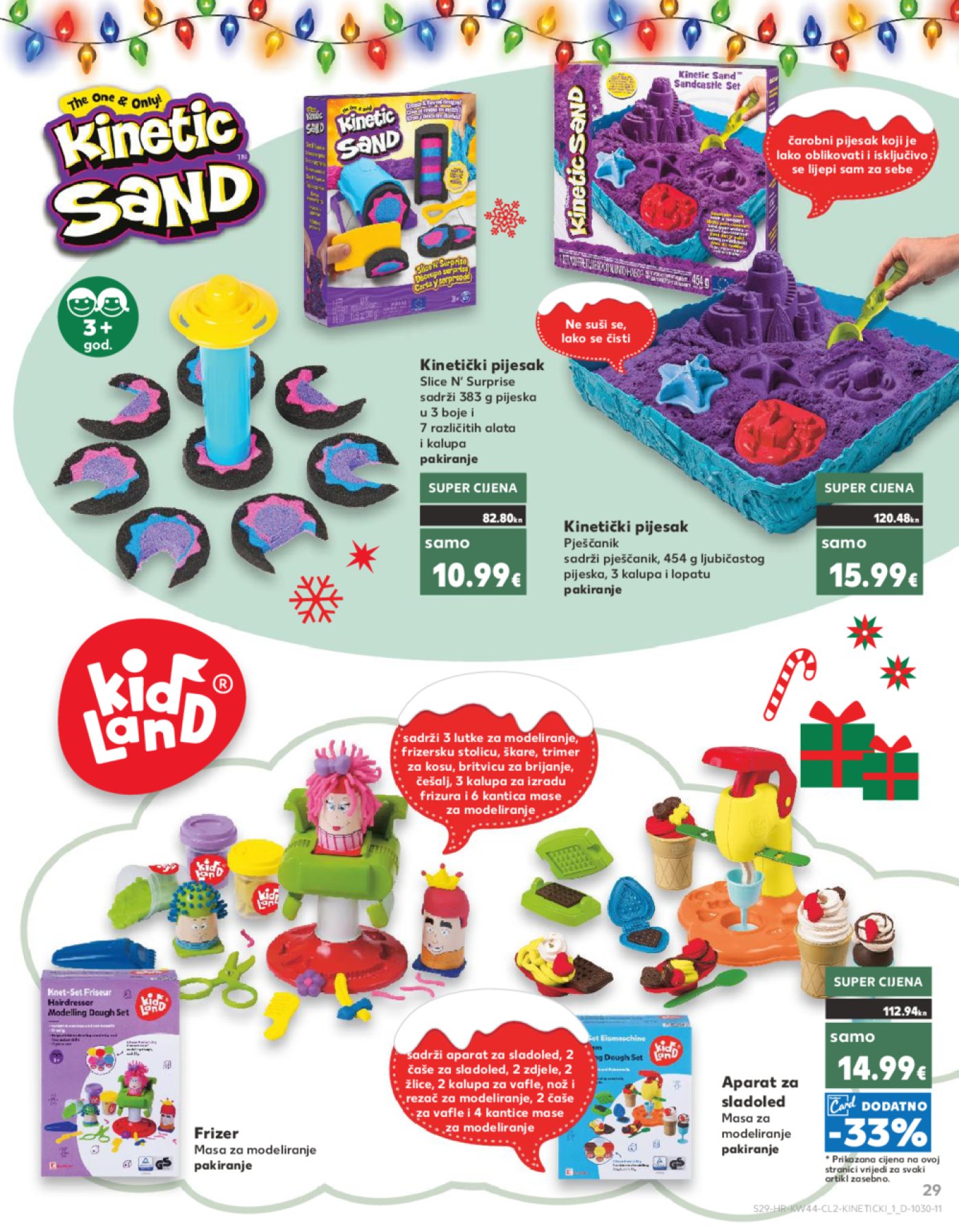 Kaufland katalog Najbolji izbor igračaka 02.11.-24.12.2023.