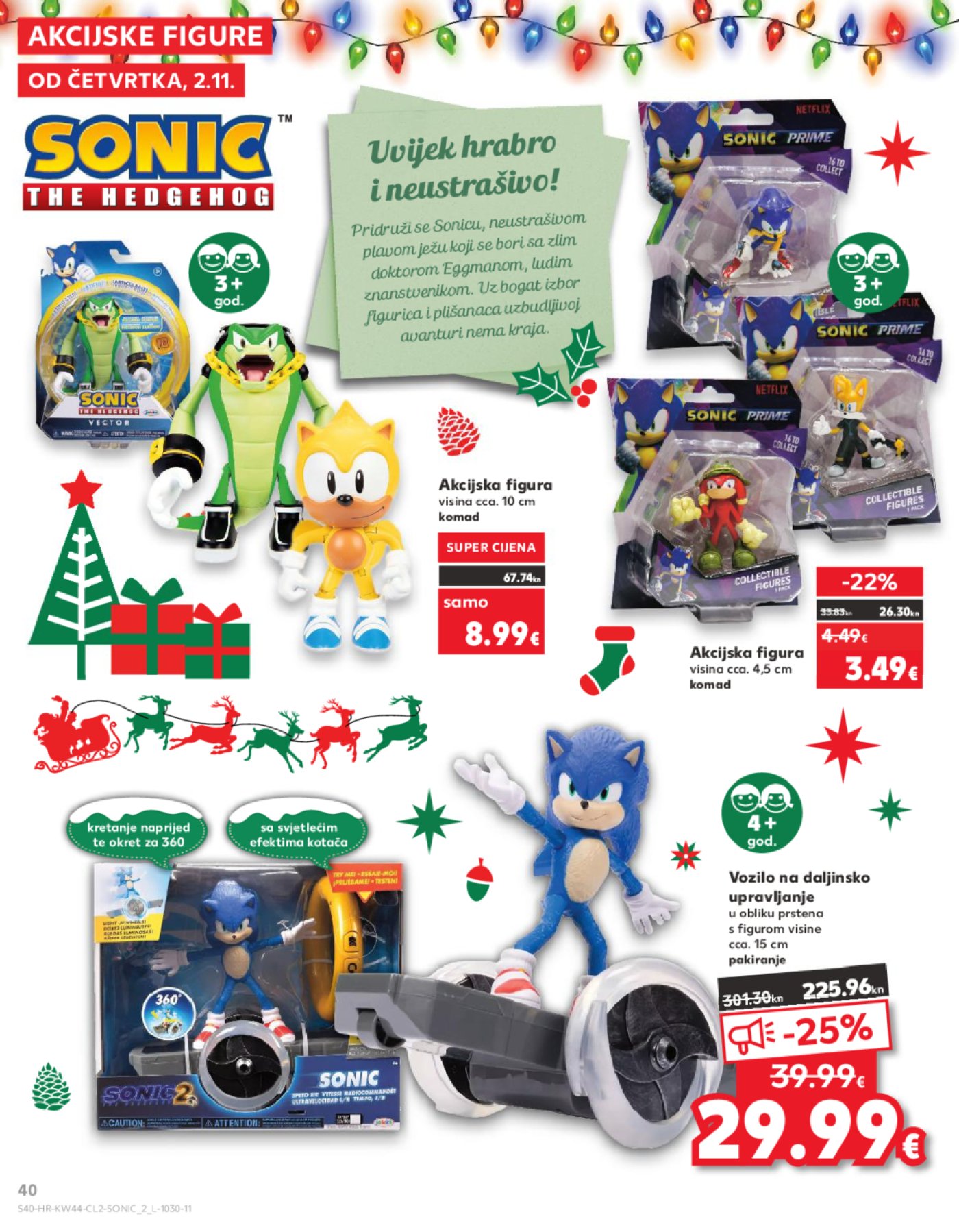 Kaufland katalog Najbolji izbor igračaka 02.11.-24.12.2023.