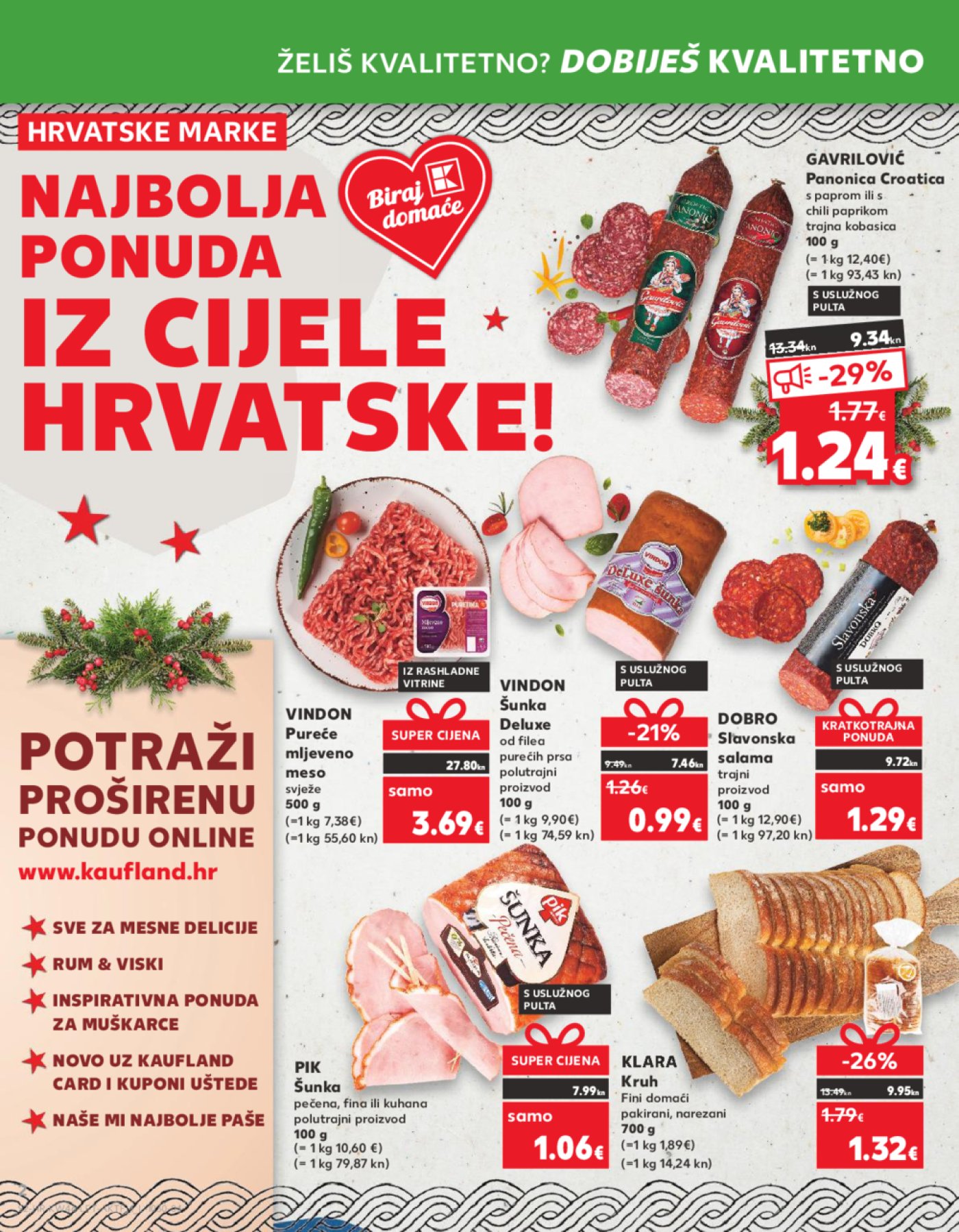 Kaufland katalog Akcija 15.11.-21.11.2023. Odabrane poslovnice