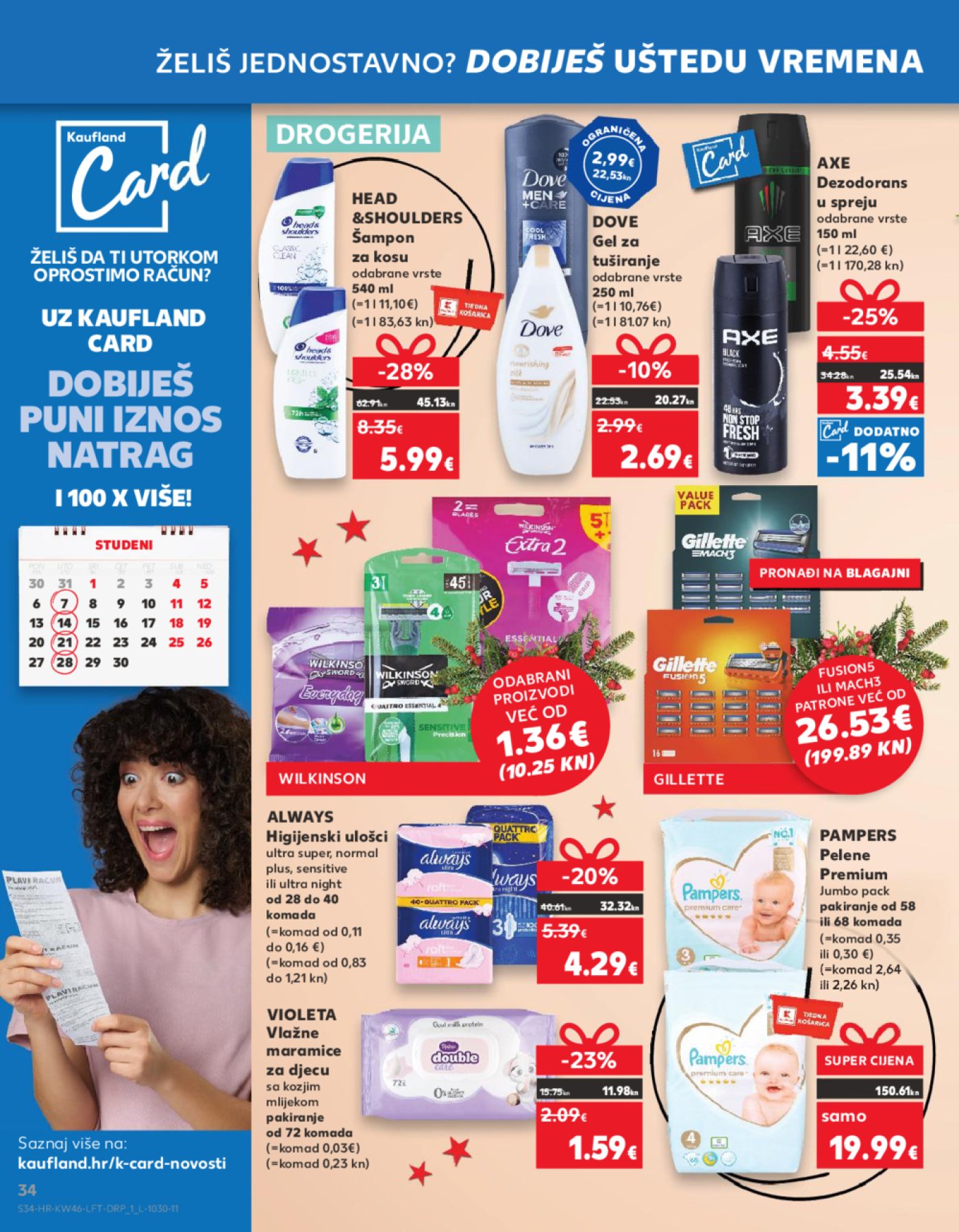 Kaufland katalog Akcija 15.11.-21.11.2023. Odabrane poslovnice