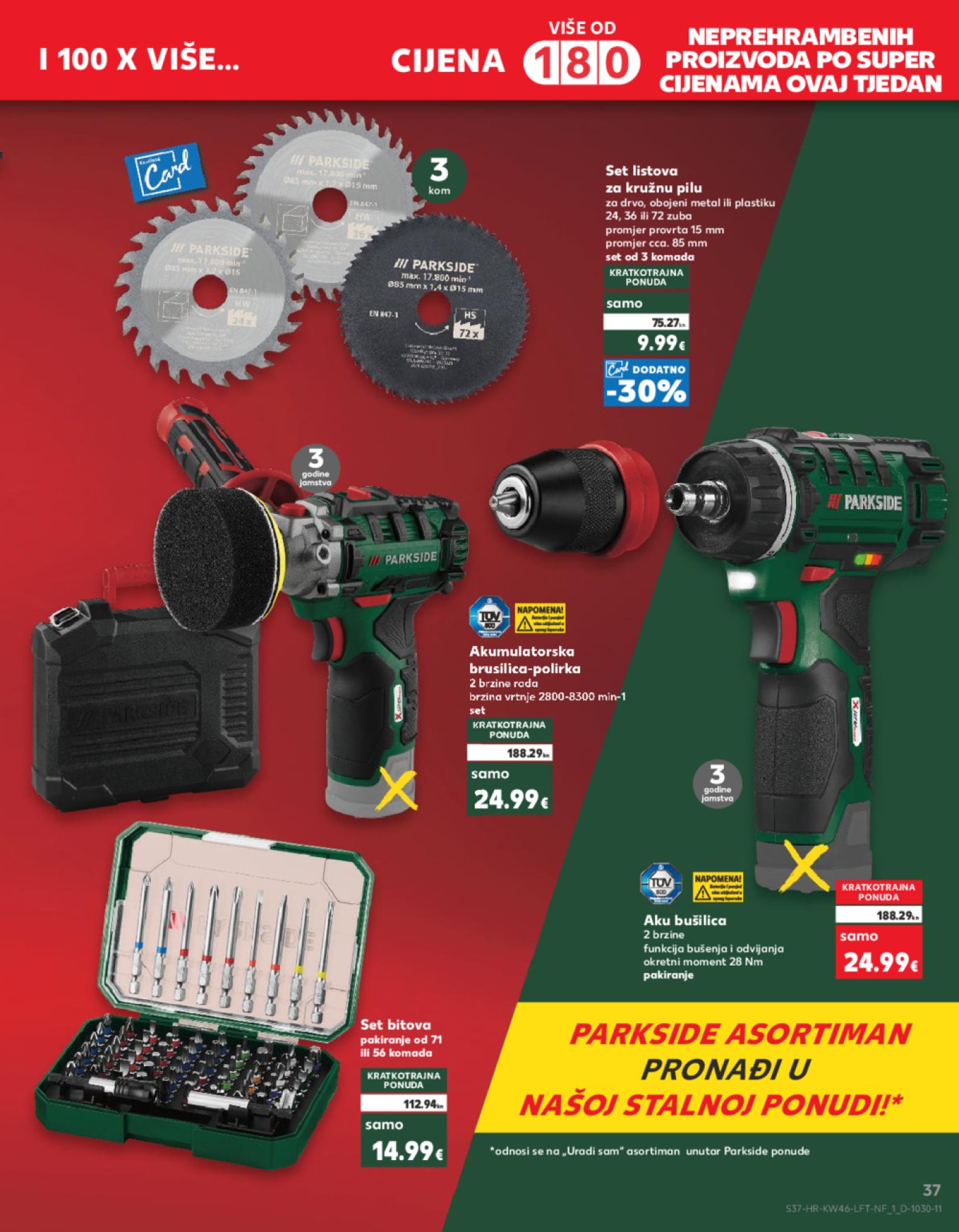 Kaufland katalog Akcija 15.11.-21.11.2023. Odabrane poslovnice