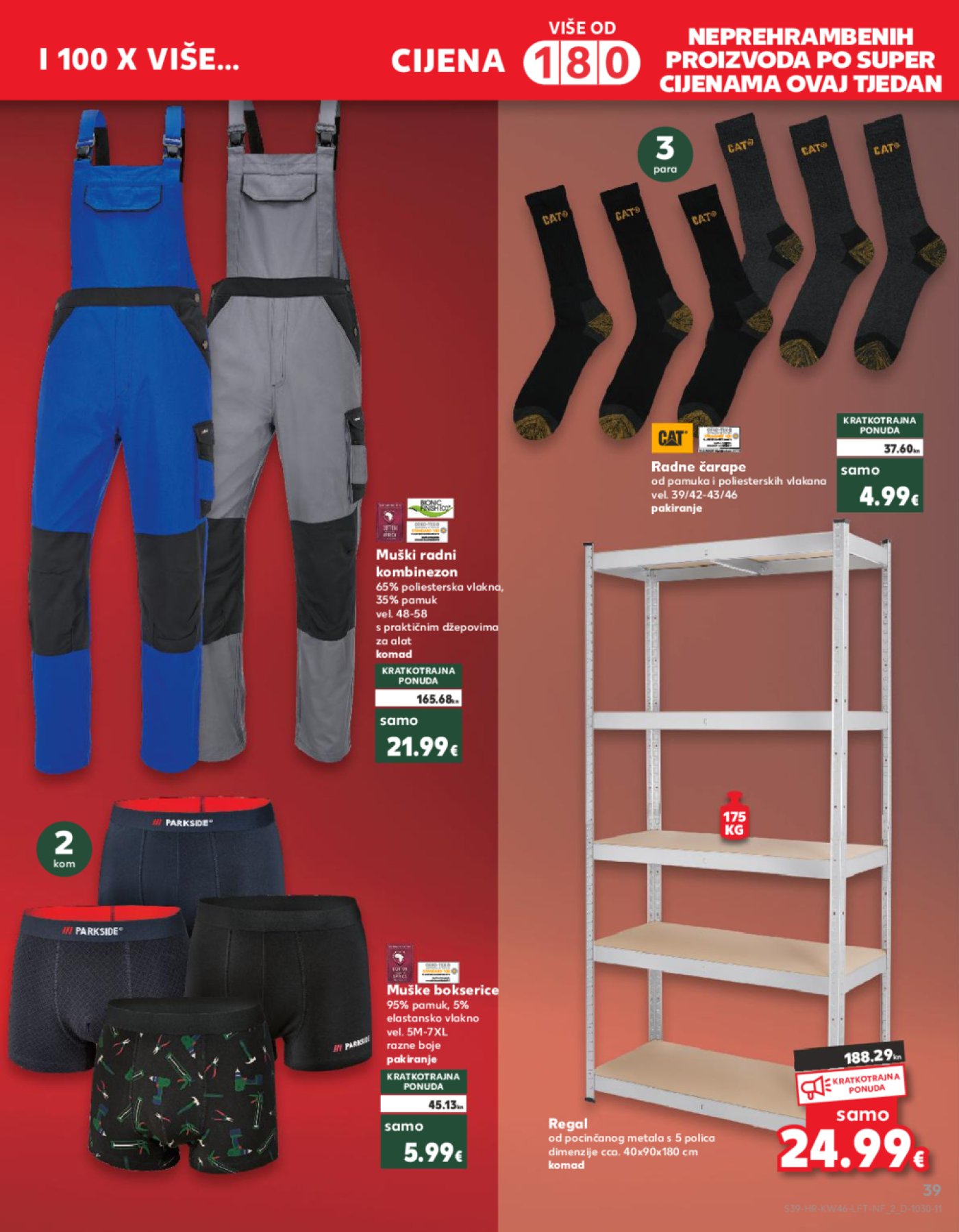 Kaufland katalog Akcija 15.11.-21.11.2023. Odabrane poslovnice