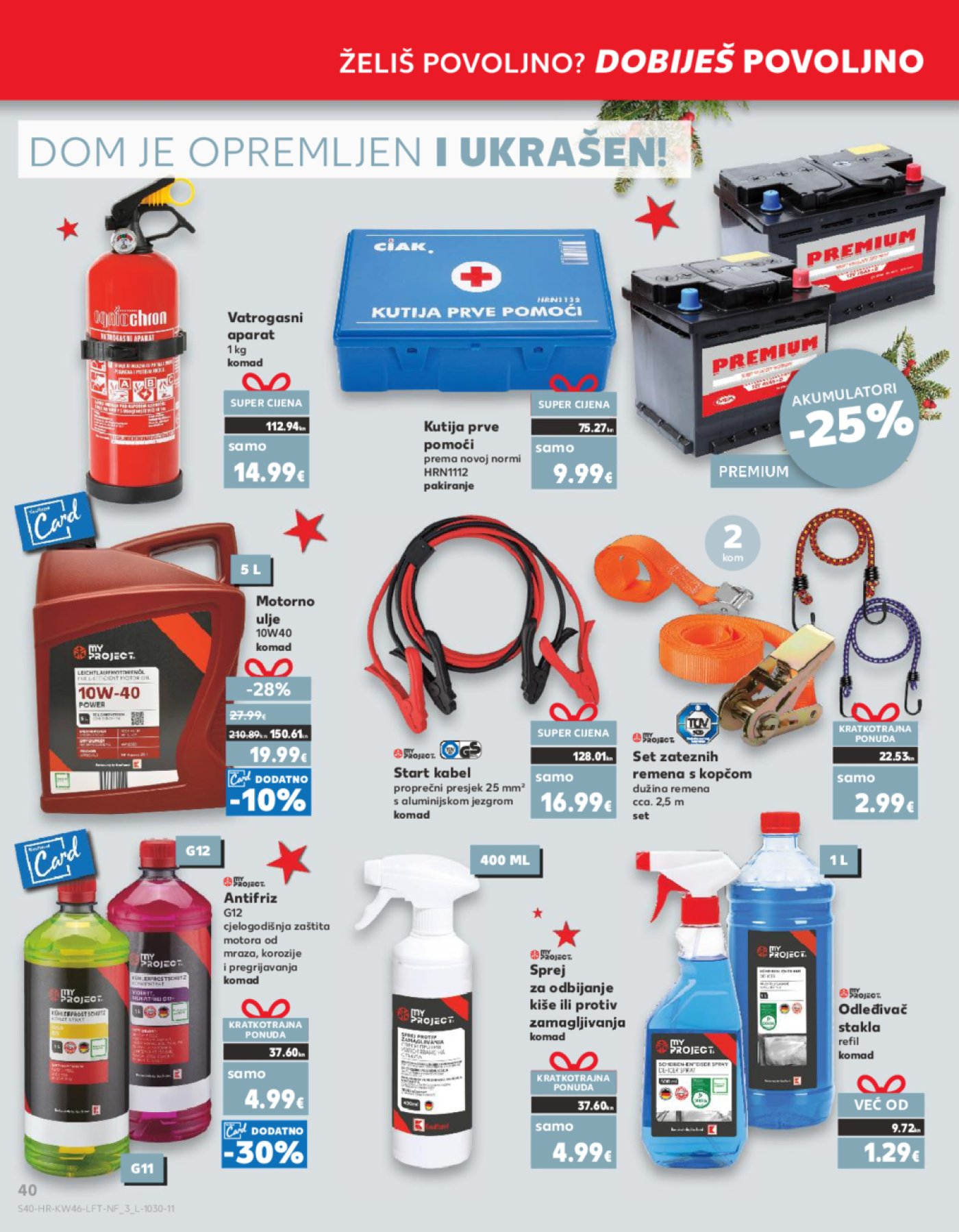 Kaufland katalog Akcija 15.11.-21.11.2023. Odabrane poslovnice